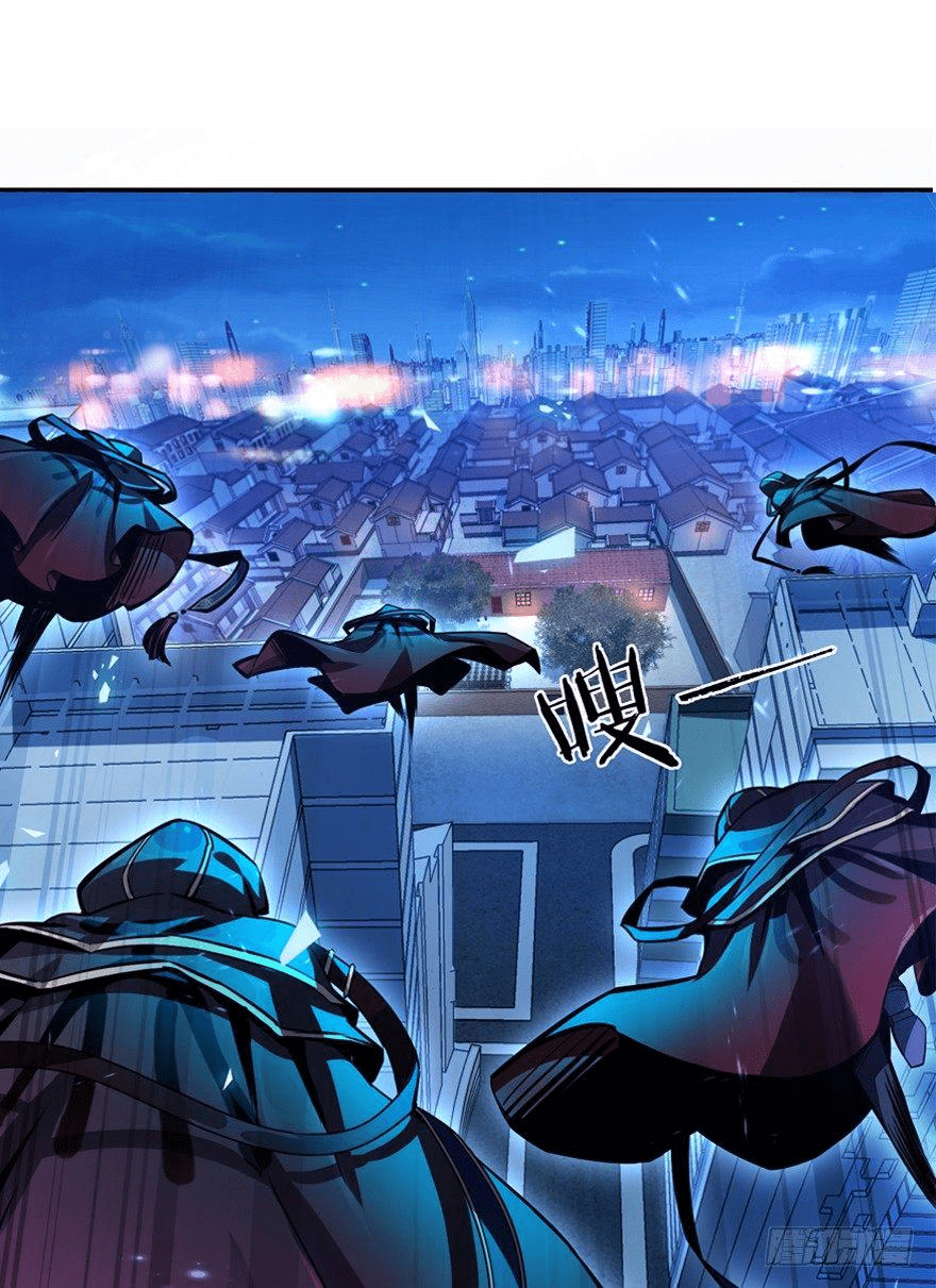 The new life of the Kuan King-ชีวิตใหม่ของราชาจอมกวน ตอนที่ 17 หน้า 15