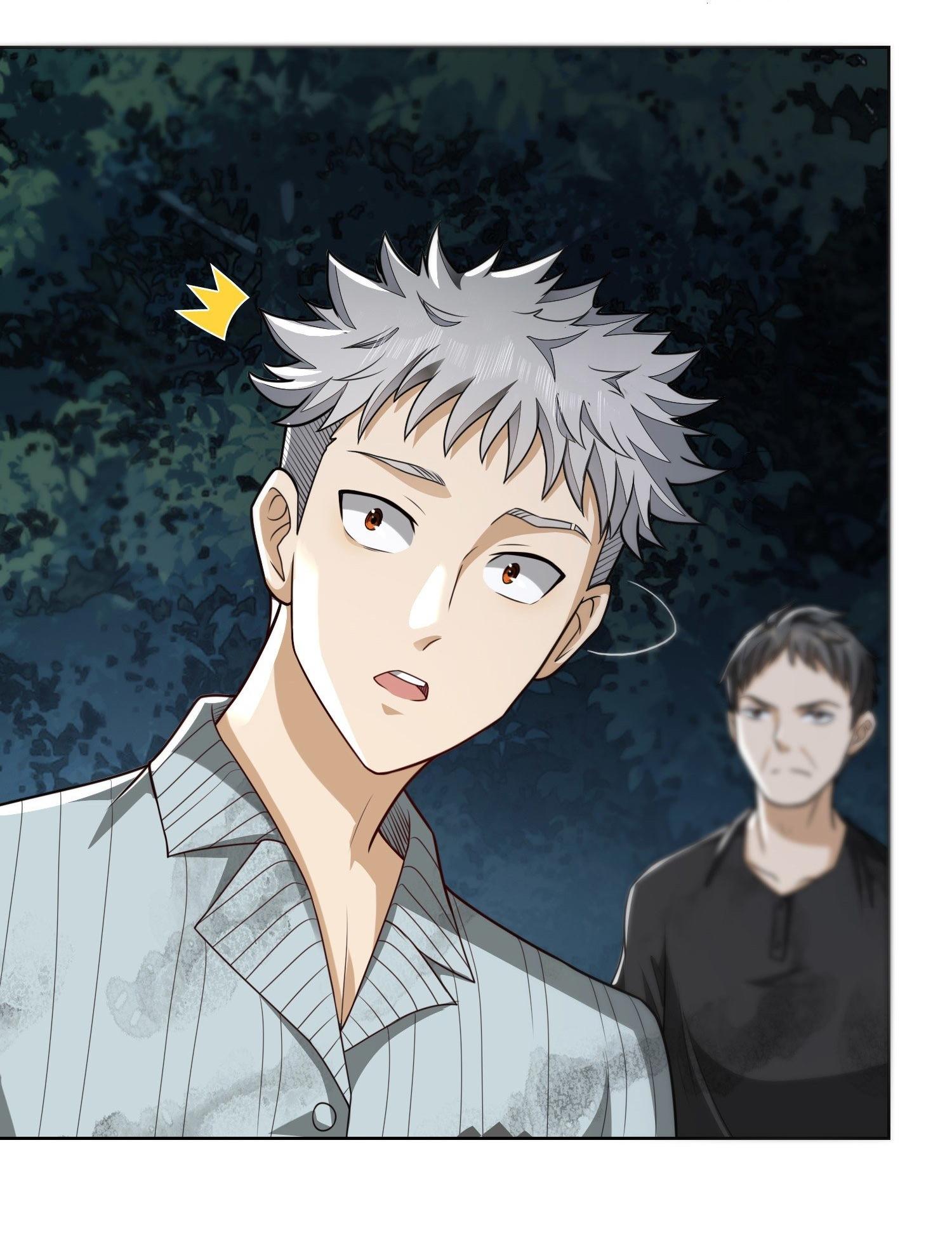 THE FIRST ORDER ตอนที่ 55 หน้า 5