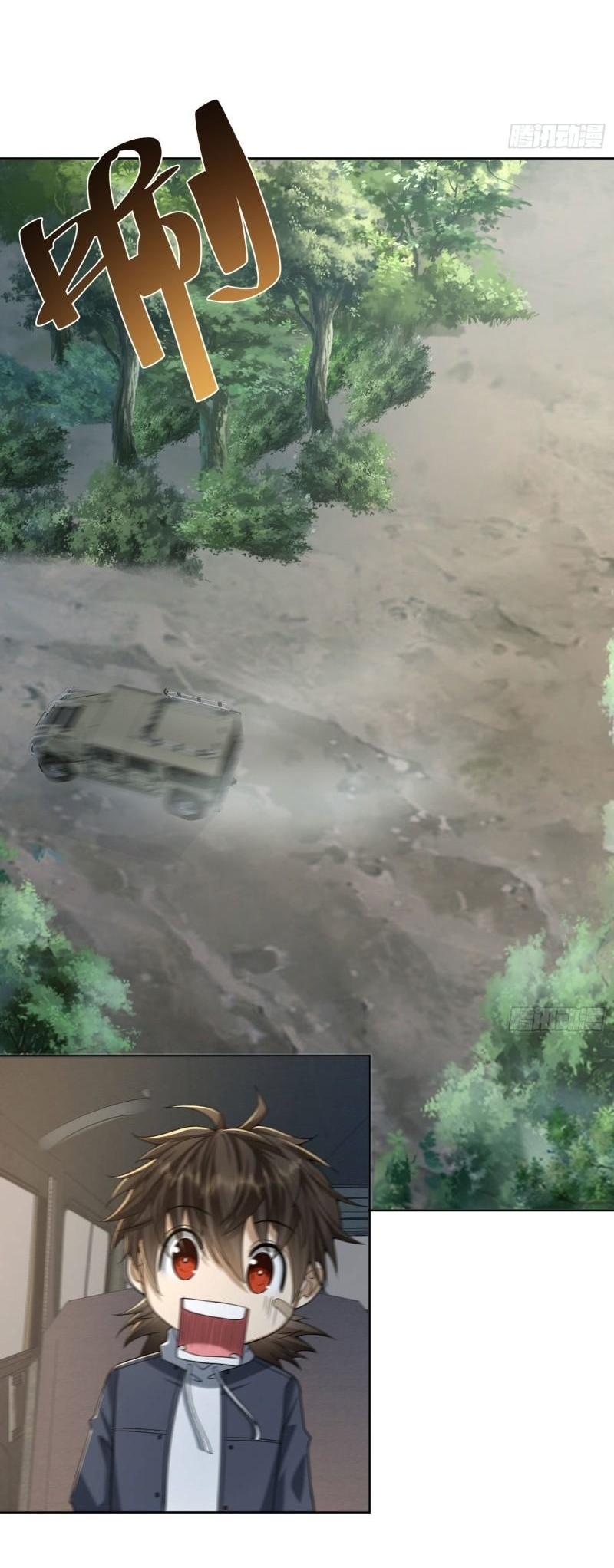 THE FIRST ORDER ตอนที่ 163 หน้า 10