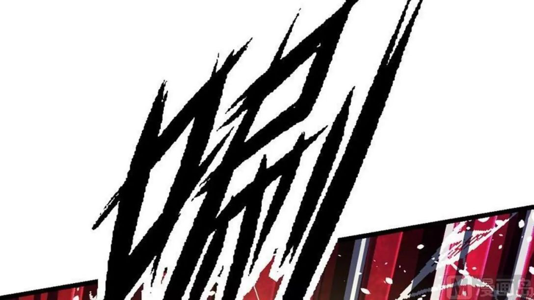 Peerless sword god เทพกระบี่ไรเทียมทาน ตอนที่ 10 หน้า 51