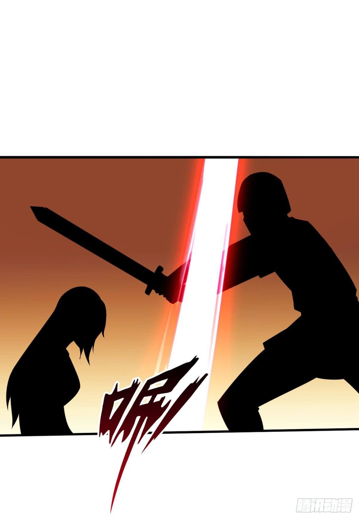 แก้วิกฤตแห่งสวรรค์ ตอนที่ 32 หน้า 12