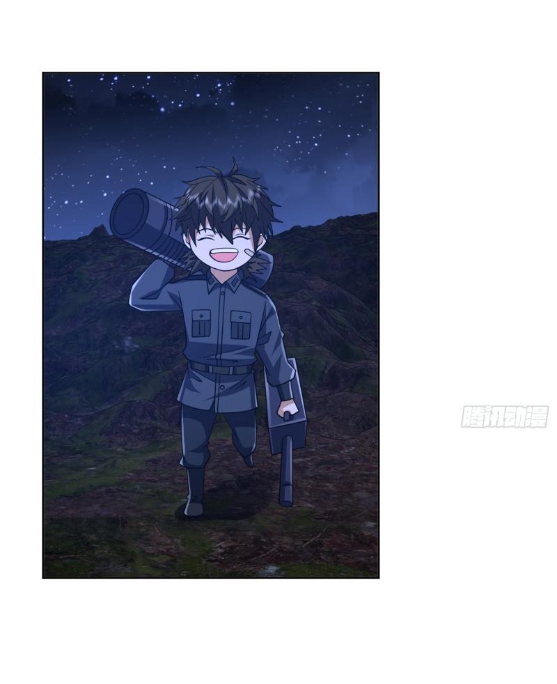 THE FIRST ORDER ตอนที่ 196 หน้า 18