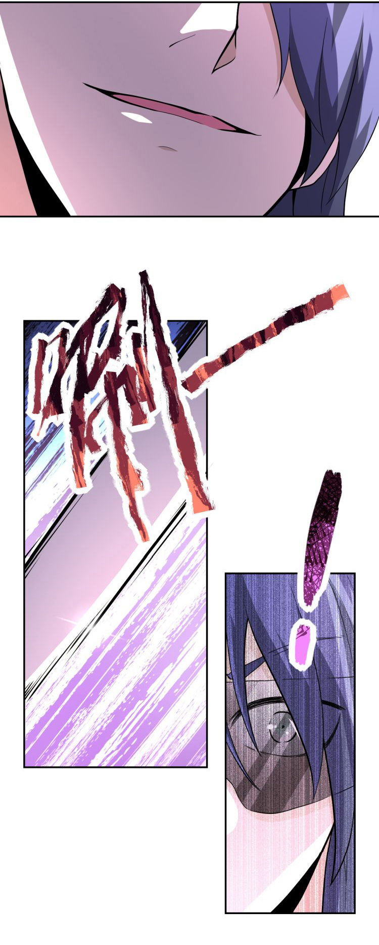 Apocalyptic Super System ตอนที่ 144 หน้า 20