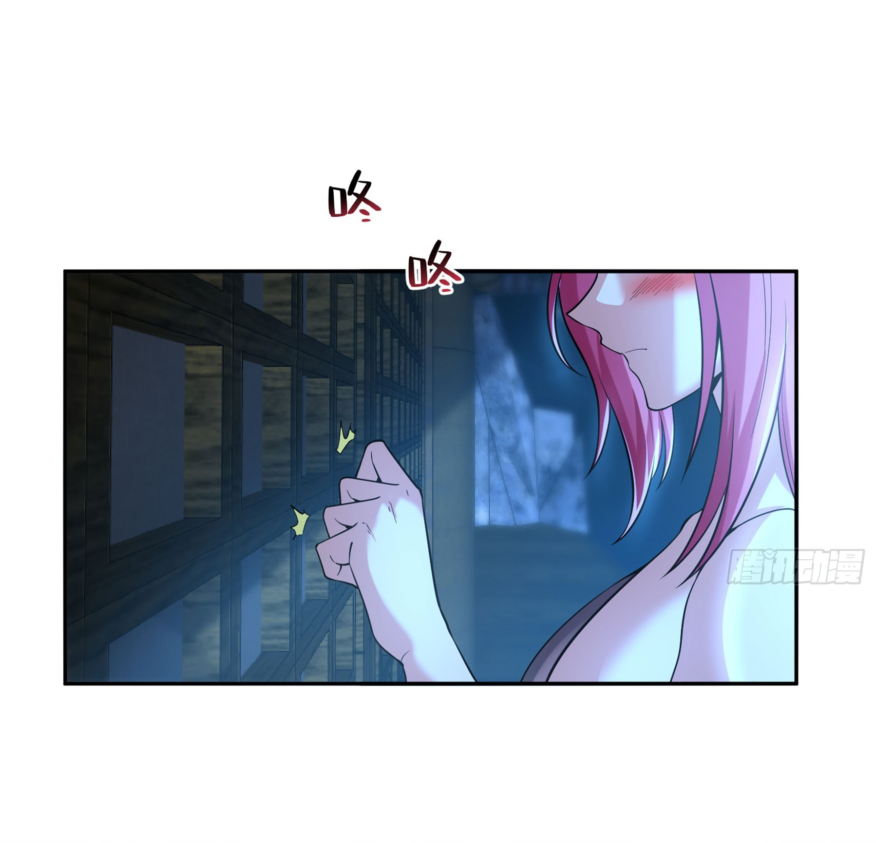 สัญญาระดับเทพ : เริ่มต้นที่แมวเหมียว ตอนที่ 5 หน้า 34