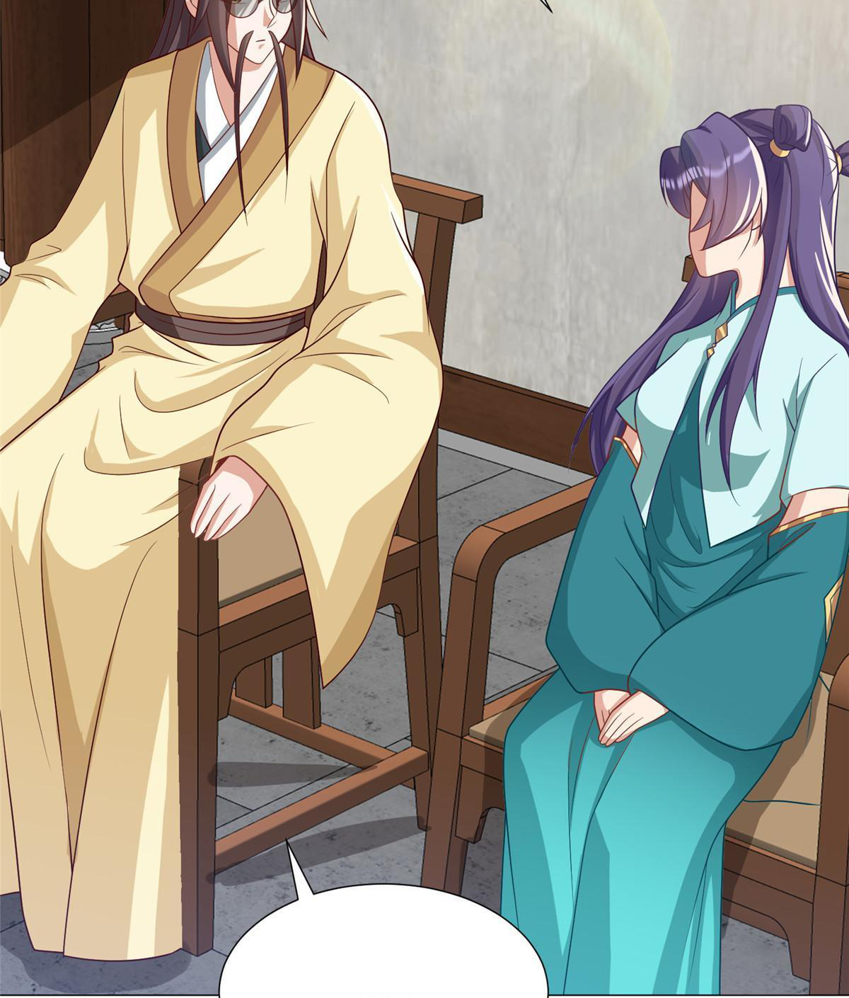 (ชนจีน) Dragon Master (จูหมิง นักรบเซียนมังกร) ตอนที่ 170 หน้า 45