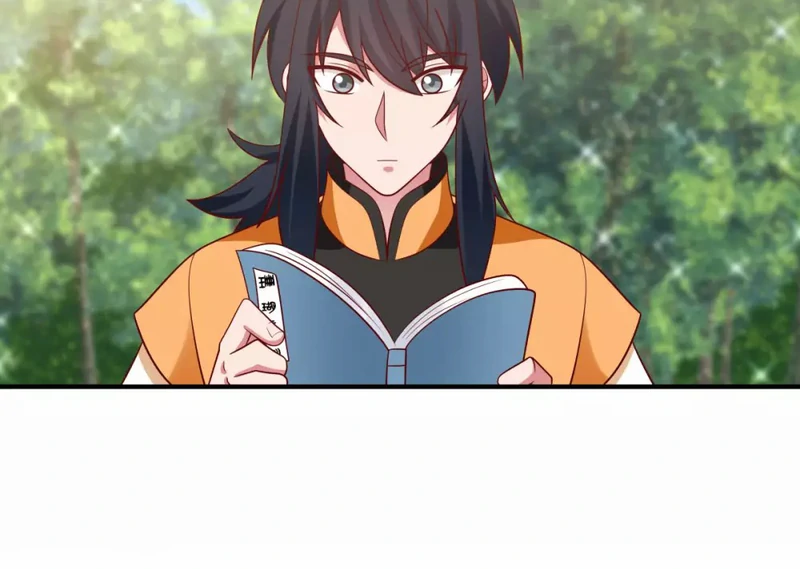 Chaos Alchemist (วิบัติการณ์เทพเซียนโอสถ) ตอนที่ 153 หน้า 32