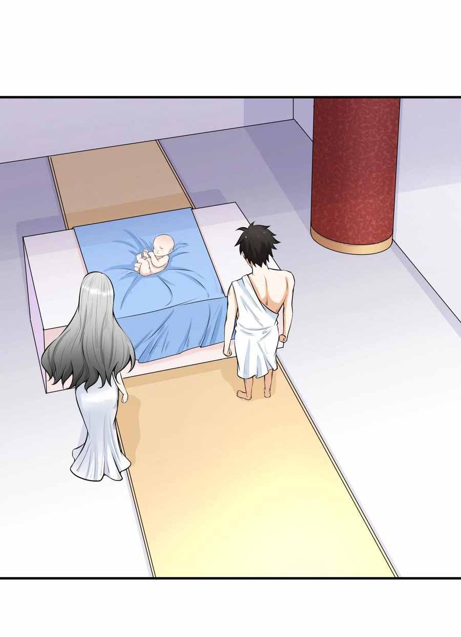 สายเลือดของข้าคือราชันย์ทั้ง 7 ตอนที่ 2 หน้า 27