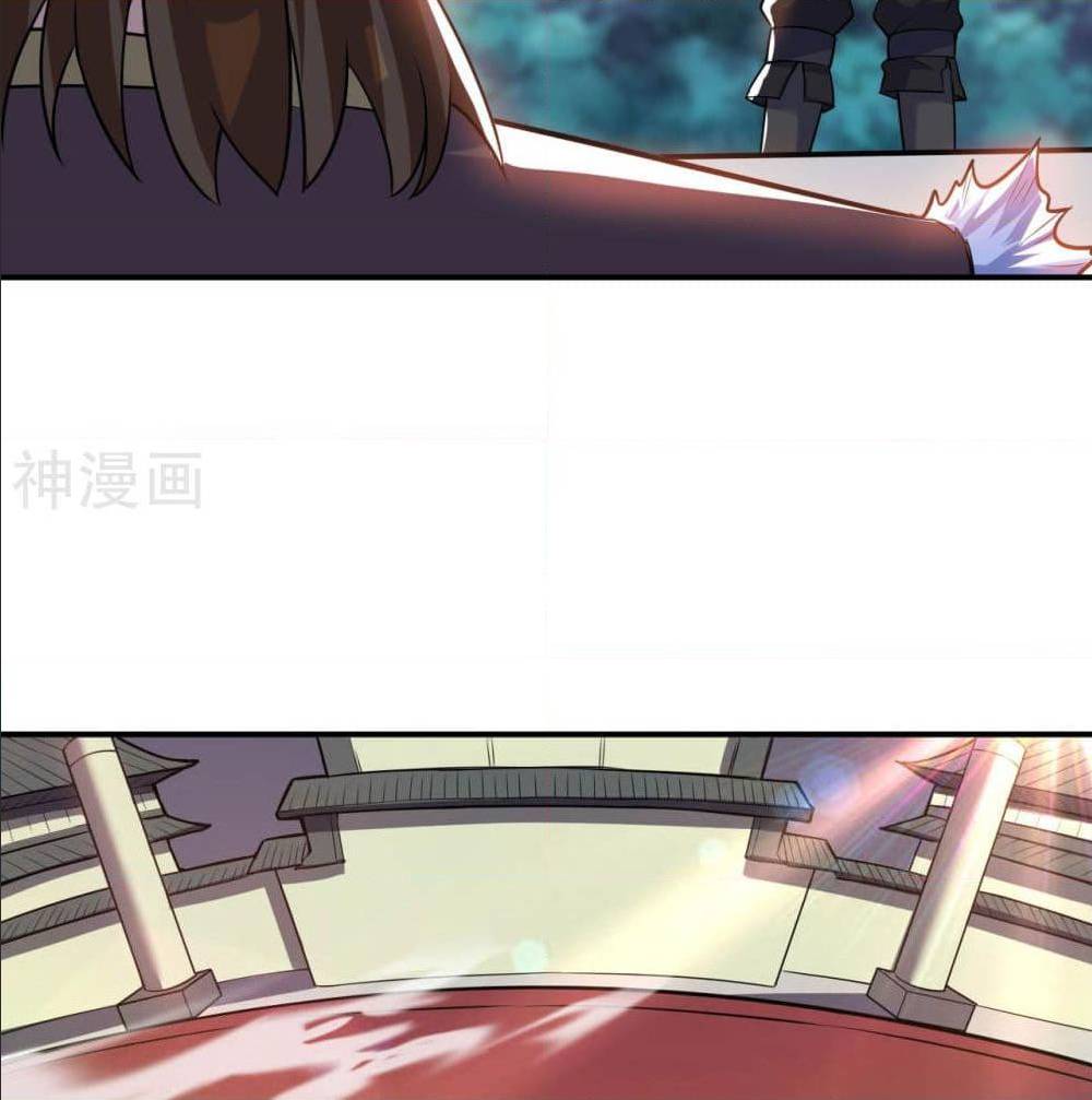 Martial Emperor ตอนที่ 48 หน้า 27