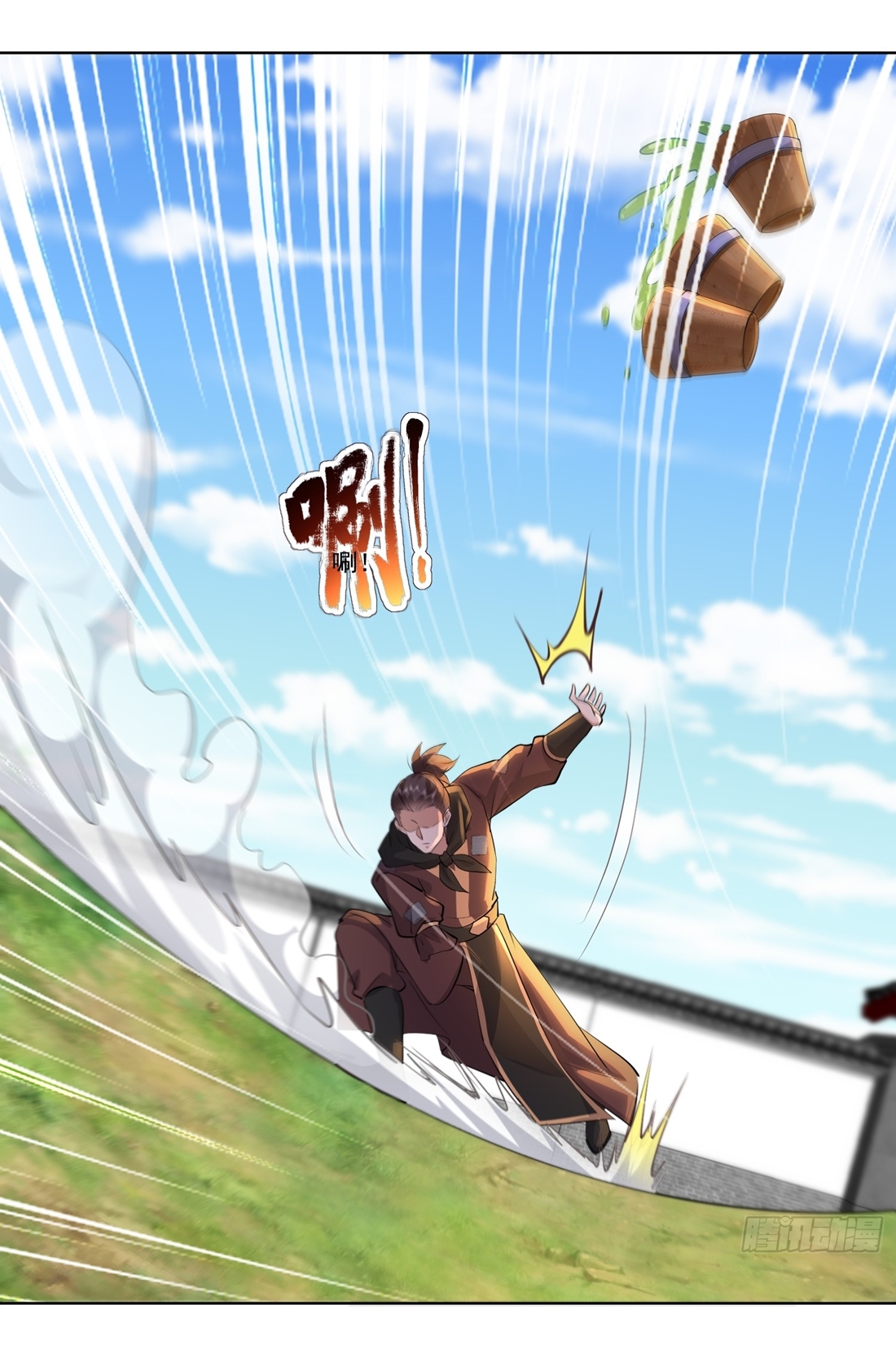 As An Immortal, I Only Practice Forbidden Arts เซียนอย่างข้า ฝึกเพียงเคล็ดวิชาต้องห้ามเท่านั้น! ตอนที่ 21 หน้า 10