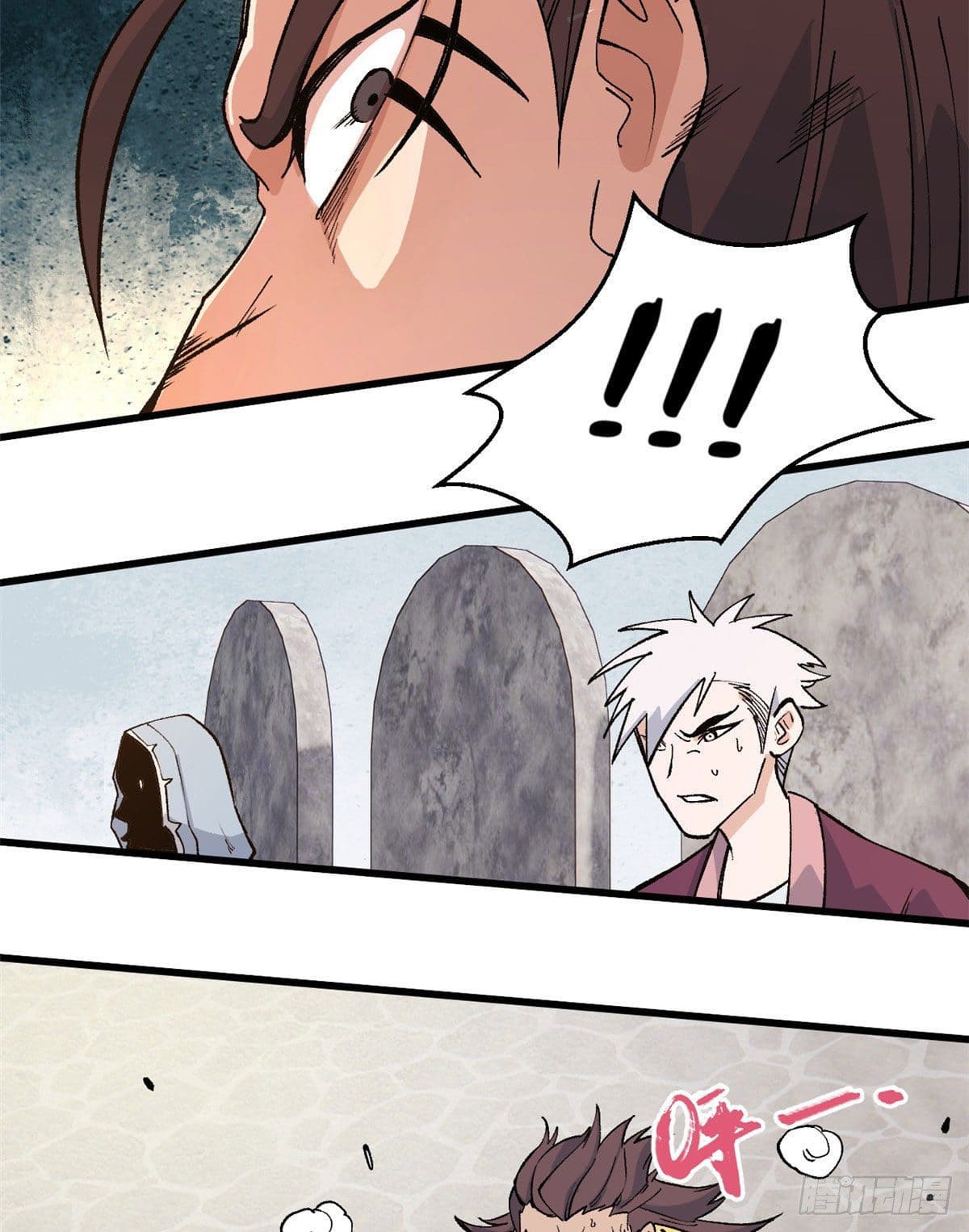 นิกายที่แข็งแกร่งที่สุด (ทันจีน) ตอนที่ 67 หน้า 7