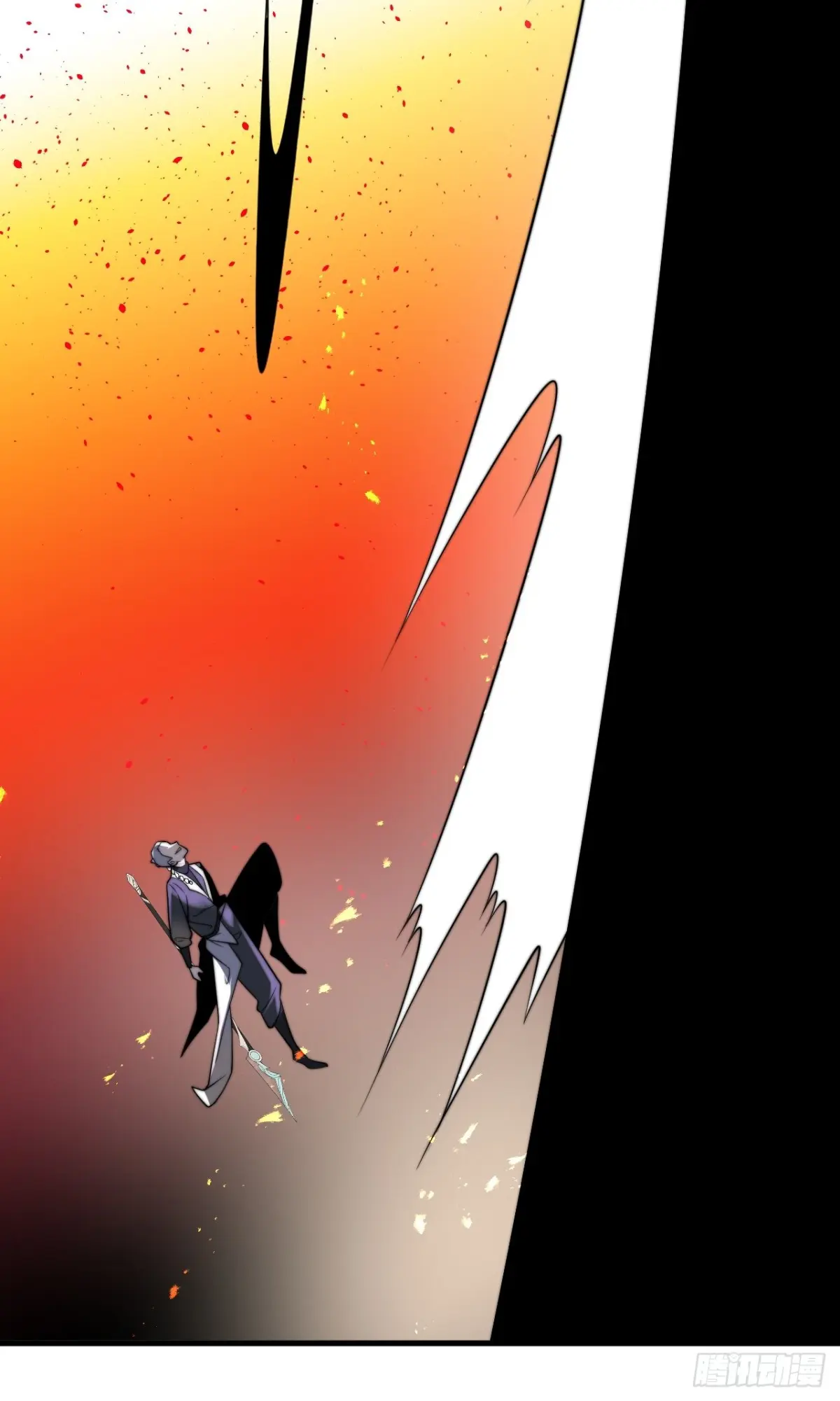 ตัวแปรจุติ ตอนที่ 125 หน้า 22