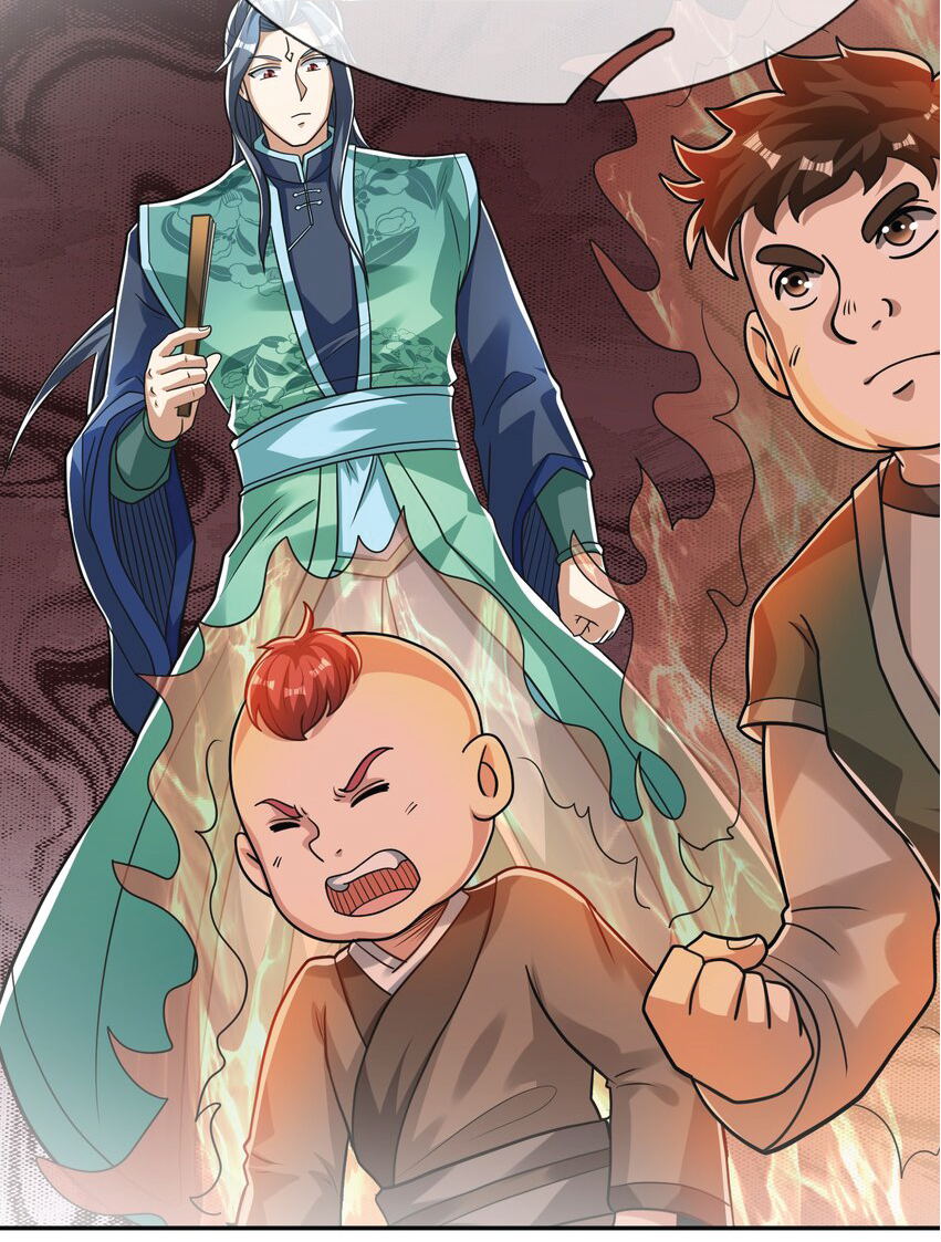 Being a Teacher is Invincible in World ตอนที่ 80 หน้า 5