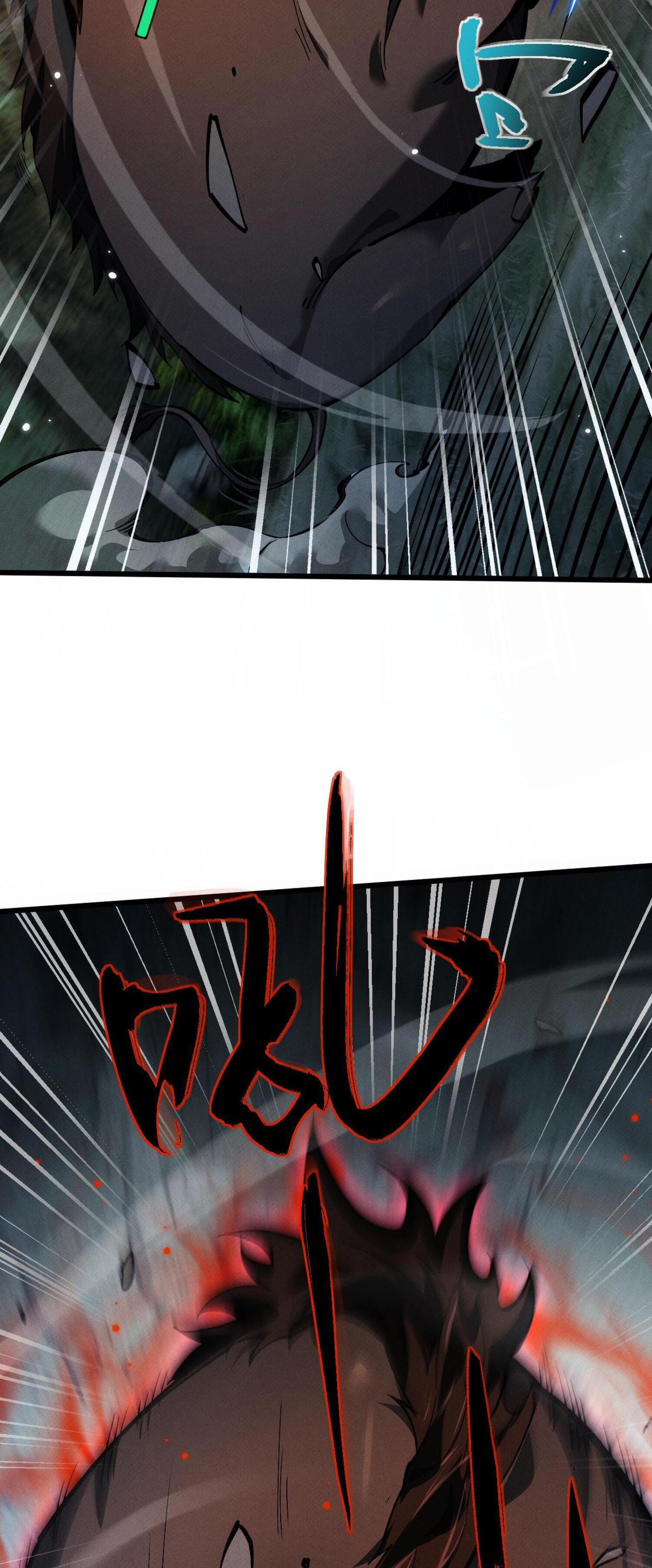 ผู้ฝึกกระบี่เต็มเวลา ตอนที่ 5 หน้า 67