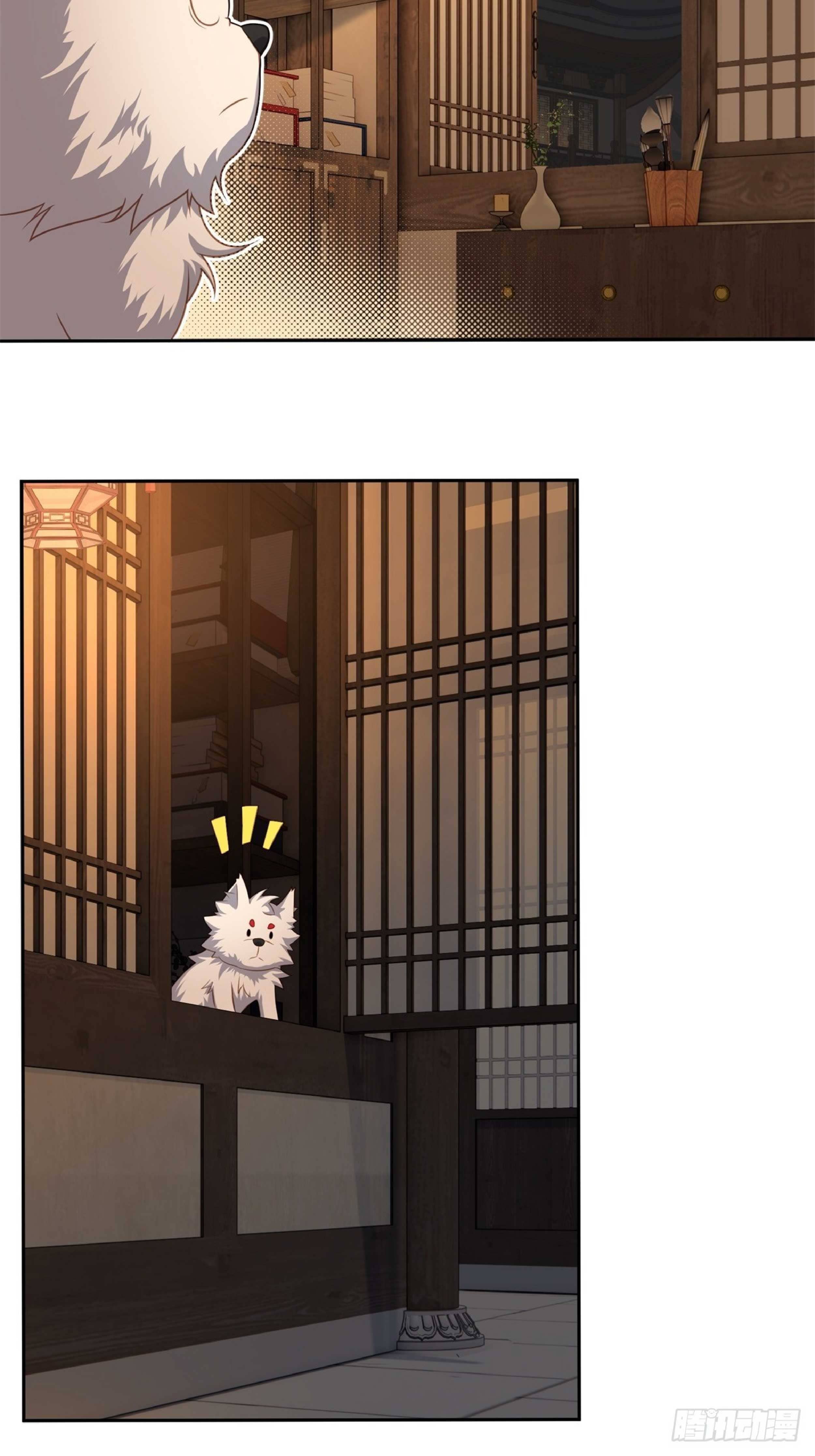 เดินทางข้ามเวลามาเป็น NPC ผู้โชคร้าย: โชคดีที่มีภรรยาคอยปกป้อง ตอนที่ 7 หน้า 26