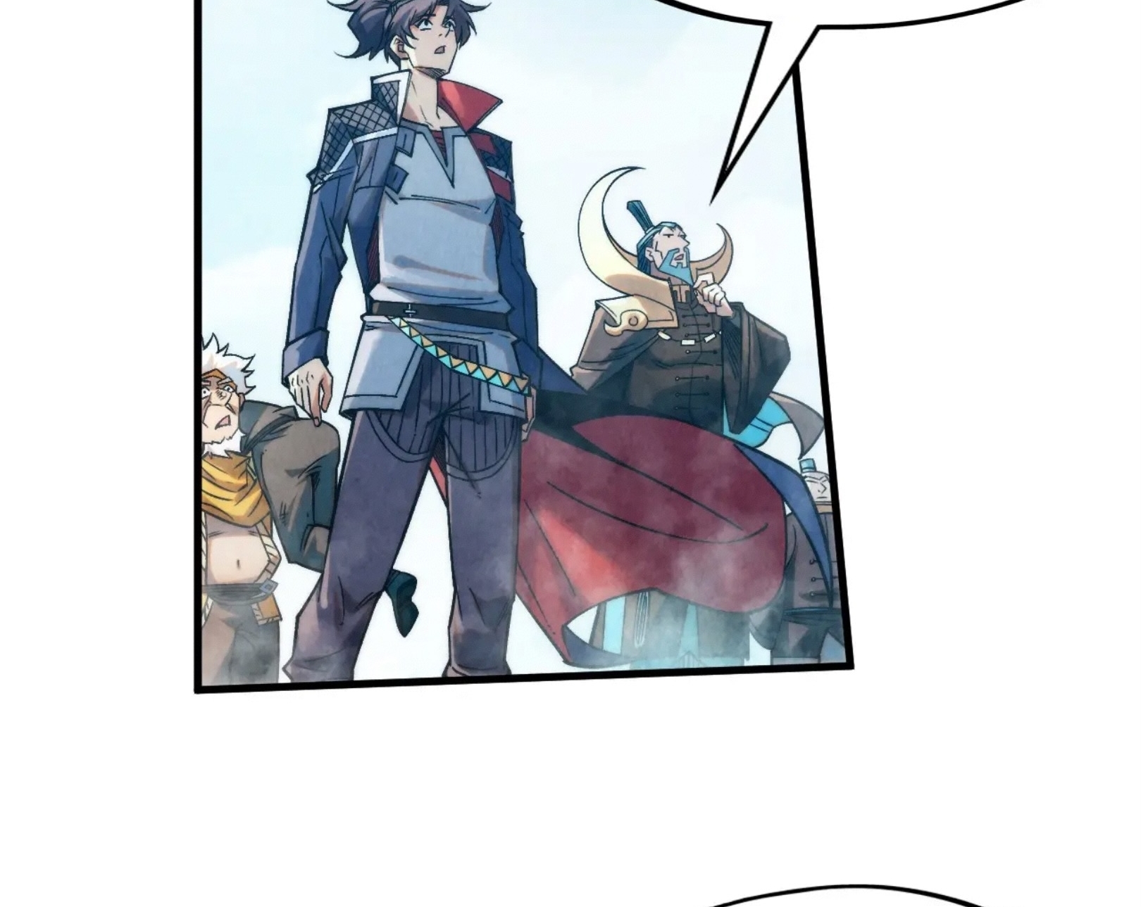 มหาเทพนิรันดร์กาล ตอนที่ 199 หน้า 63