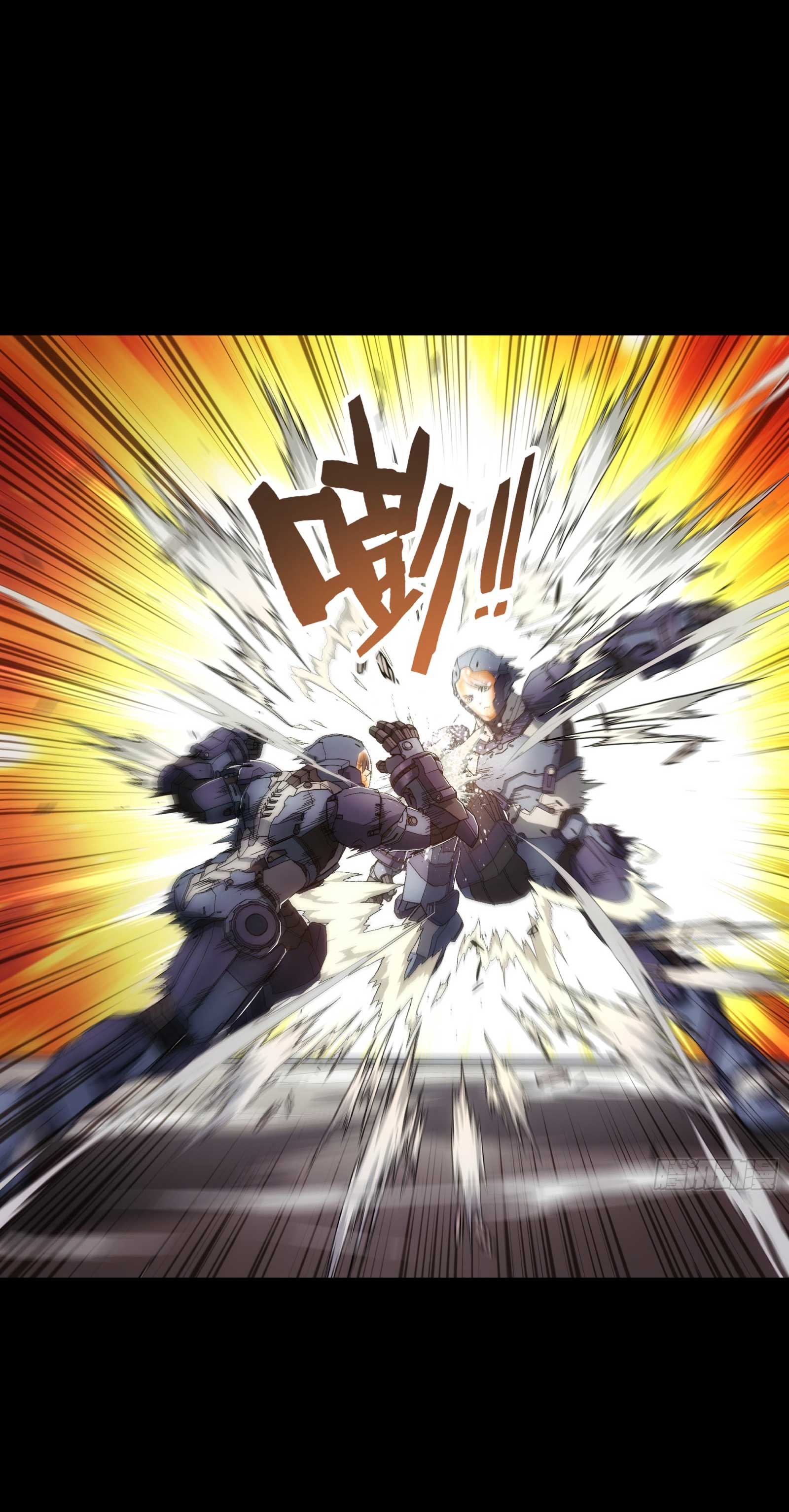 Steel Covenant ตอนที่ 16 หน้า 33