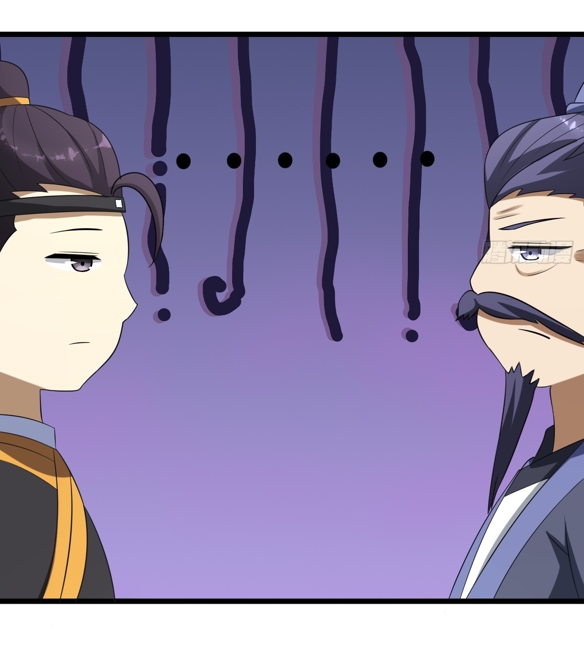 เก็บตัวร้อยปี จากนี้พี่ขอเทพ! INVINCIBLE AFTER A HUNDRED YEARS OF SECLUSION ตอนที่ 21 หน้า 24