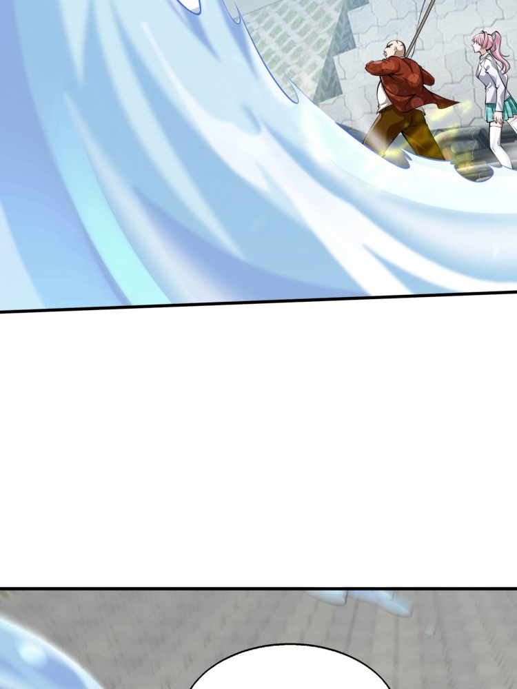 บุรุษผู้มาจากนรก ตอนที่ 2 หน้า 56