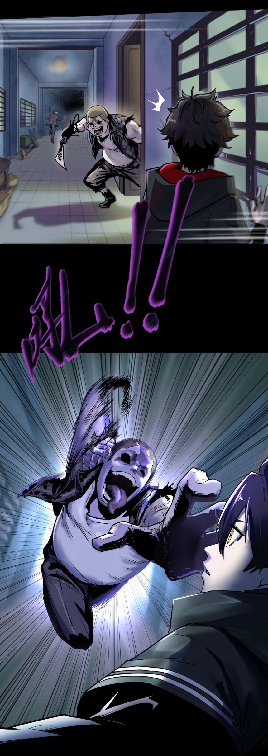 Junior Brother Demon Sovereign is too devoted ตอนที่ 99 หน้า 46