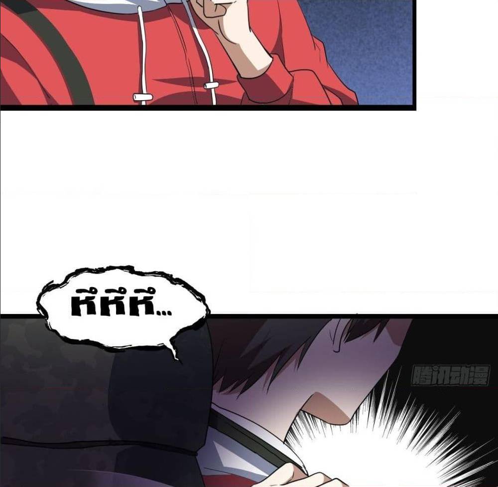 High energy strikes ตอนที่ 20 หน้า 43