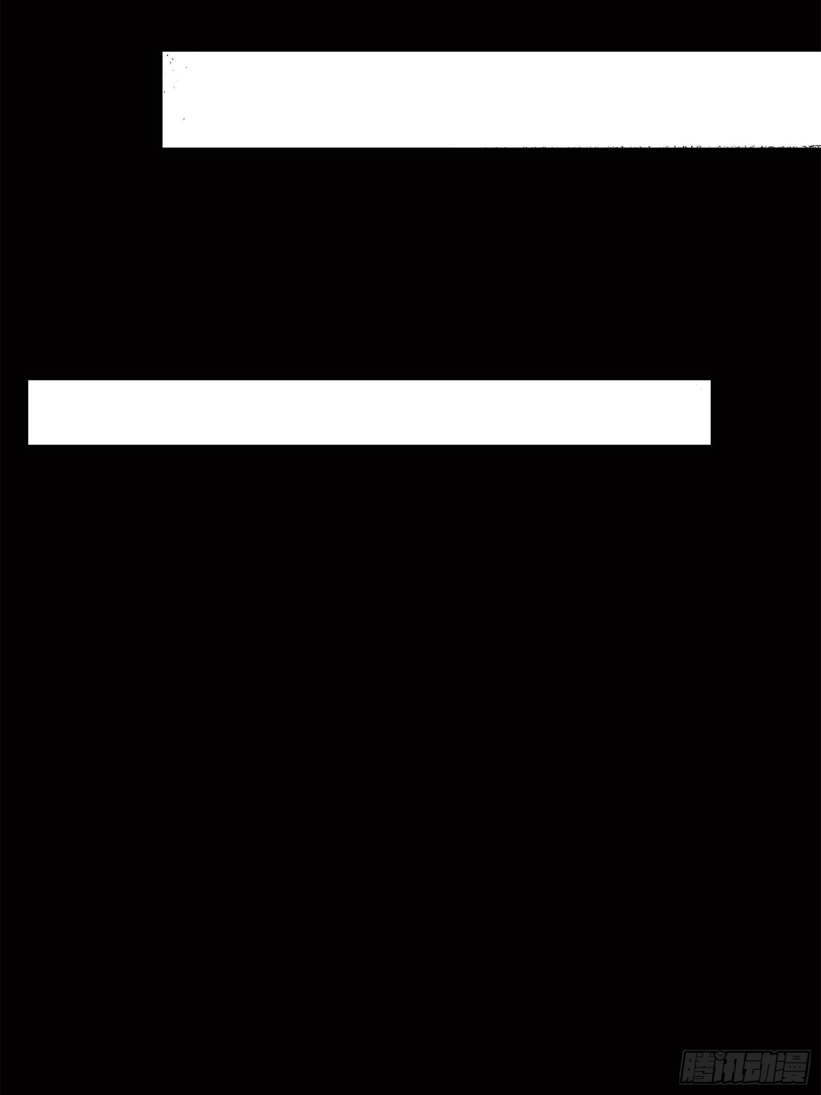 Legend of Star Genera ชนจีน ตอนที่ 64 หน้า 12