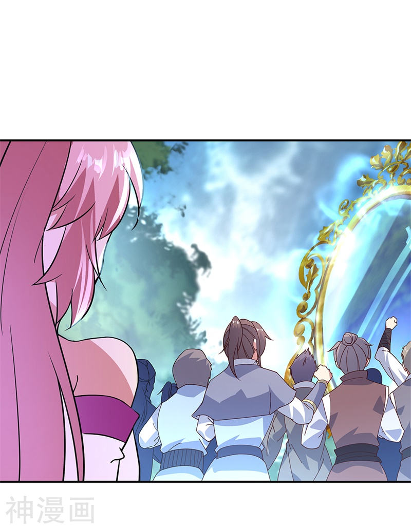 peerless battle spirit ตอนที่ 157 หน้า 19