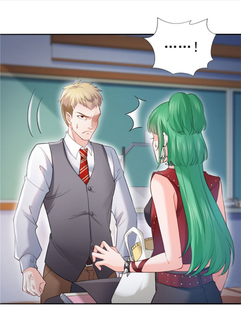 (ชนจีน)Perfect Secret Love The Bad New Wife Is a Little Sweet ตอนที่ 32 หน้า 4