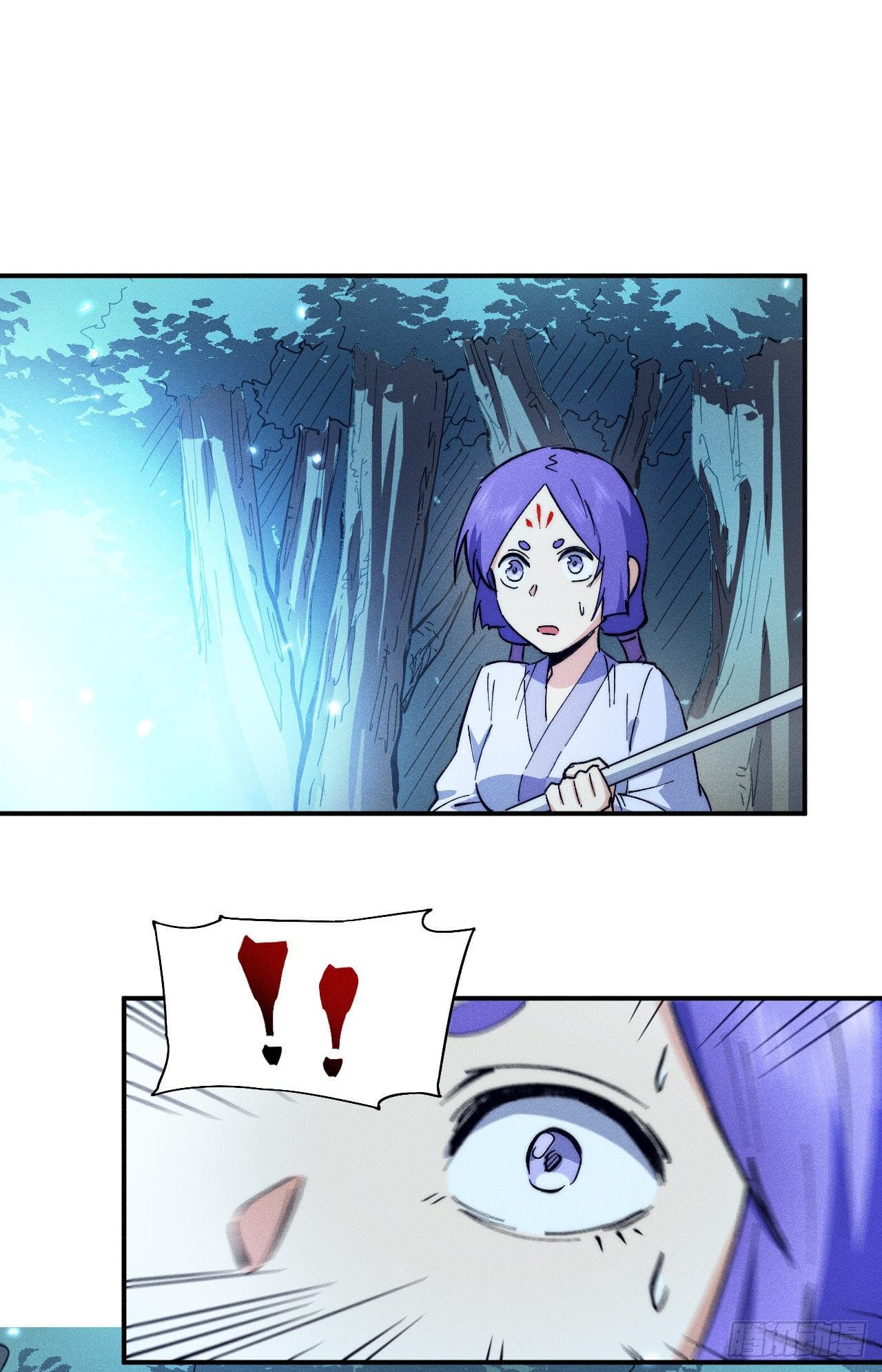 ตูข้านี่แหละเทพ (ทันจีน) ตอนที่ 77 หน้า 44