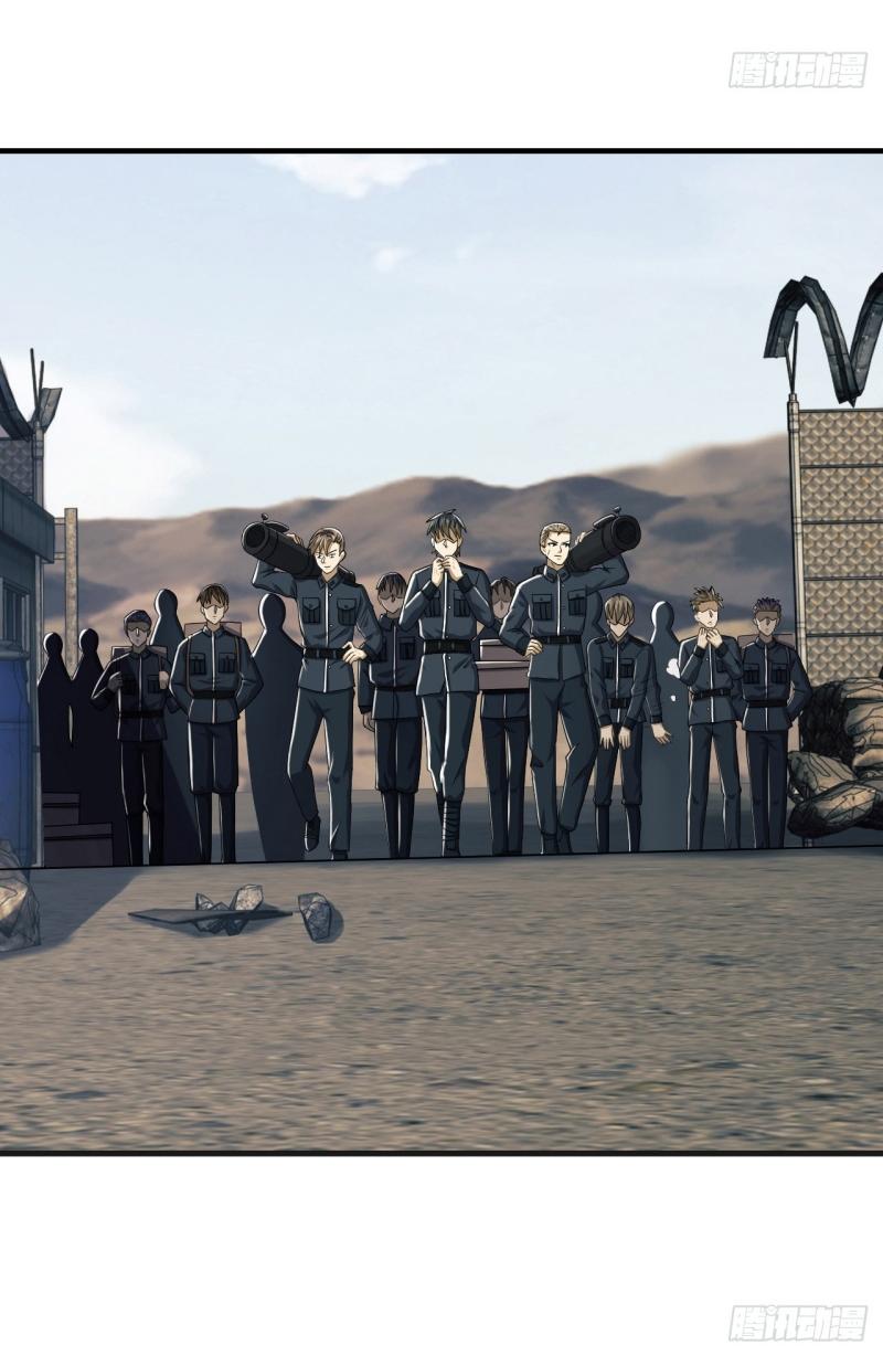 THE FIRST ORDER ตอนที่ 202 หน้า 26