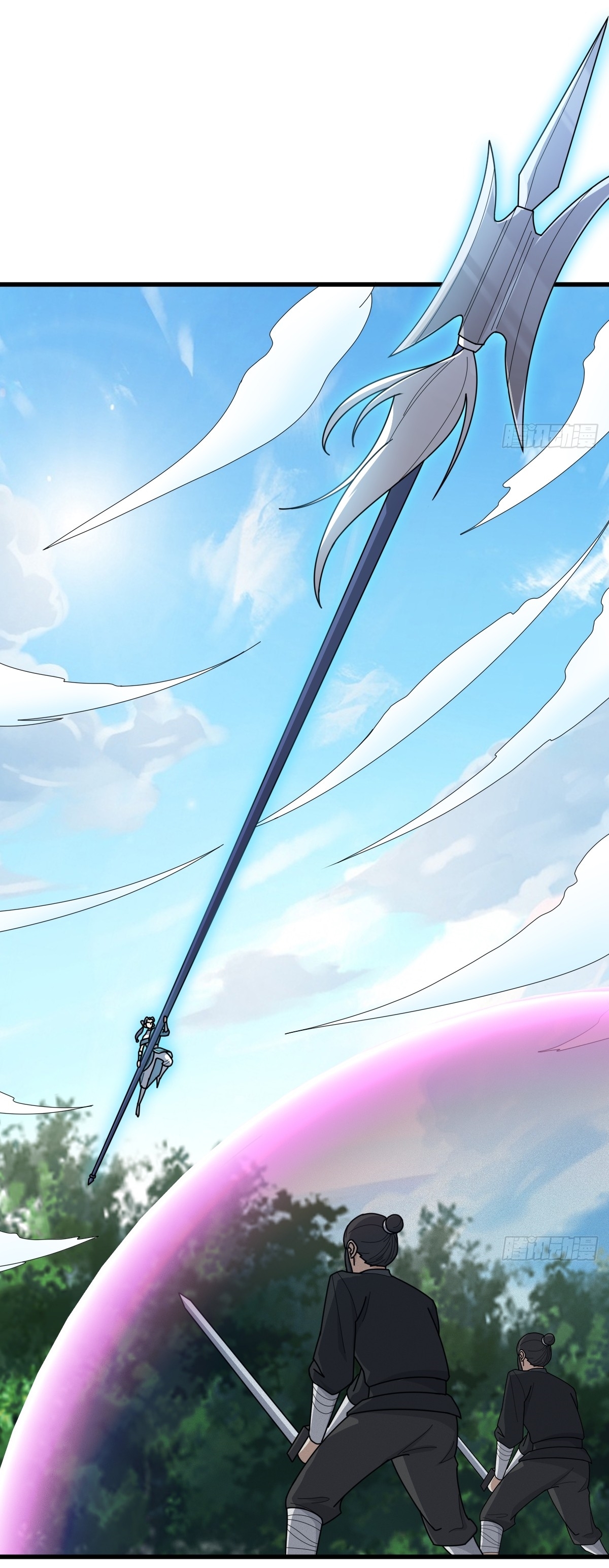 เก็บตัวร้อยปี จากนี้พี่ขอเทพ! INVINCIBLE AFTER A HUNDRED YEARS OF SECLUSION ตอนที่ 87 หน้า 35