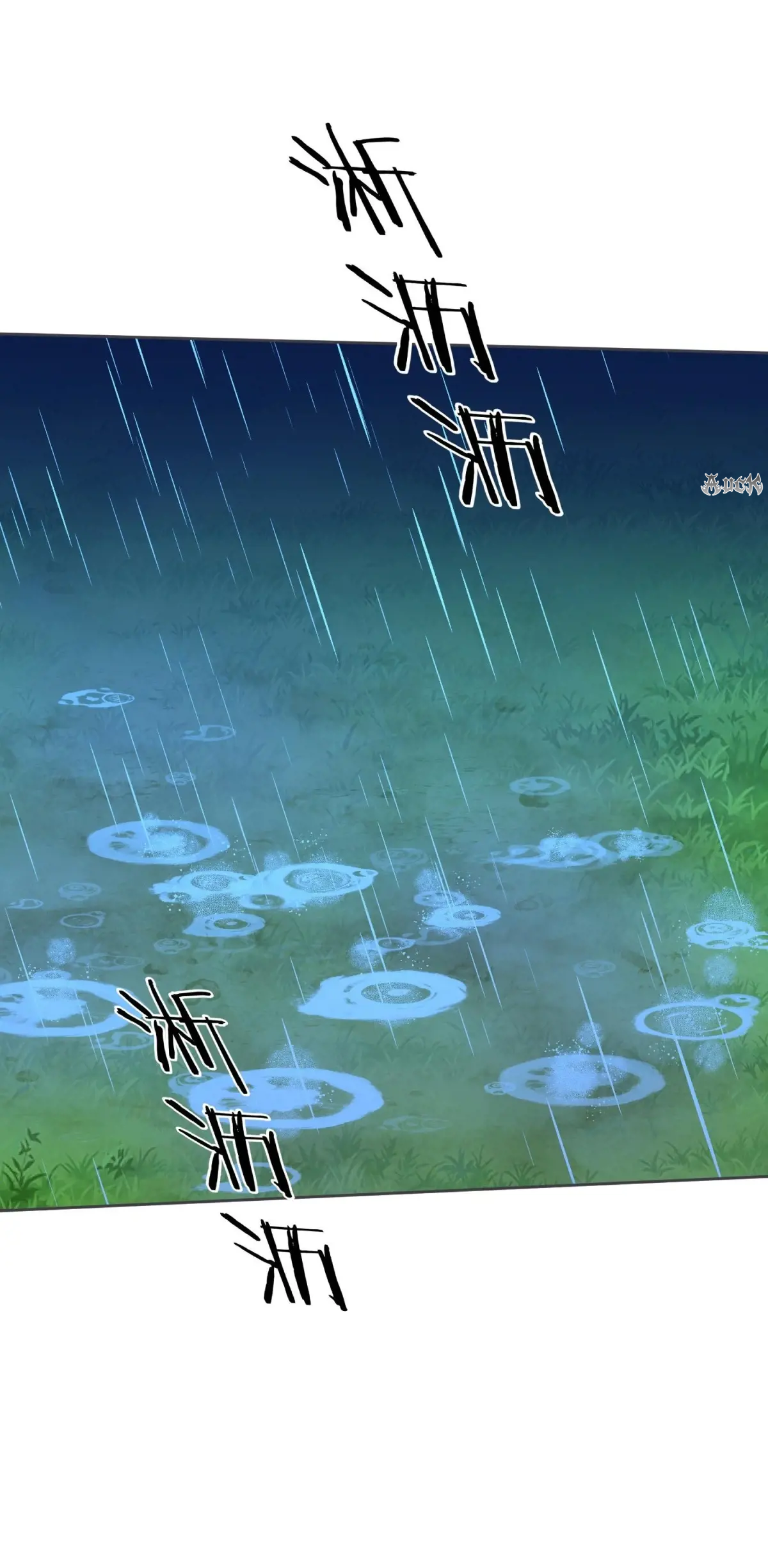 ผมไปเกาะสาวสวยกิน, แต่ตอนนี้ฉันเป็นคนร่ำรวยแล้ว~ ตอนที่ 85 หน้า 22