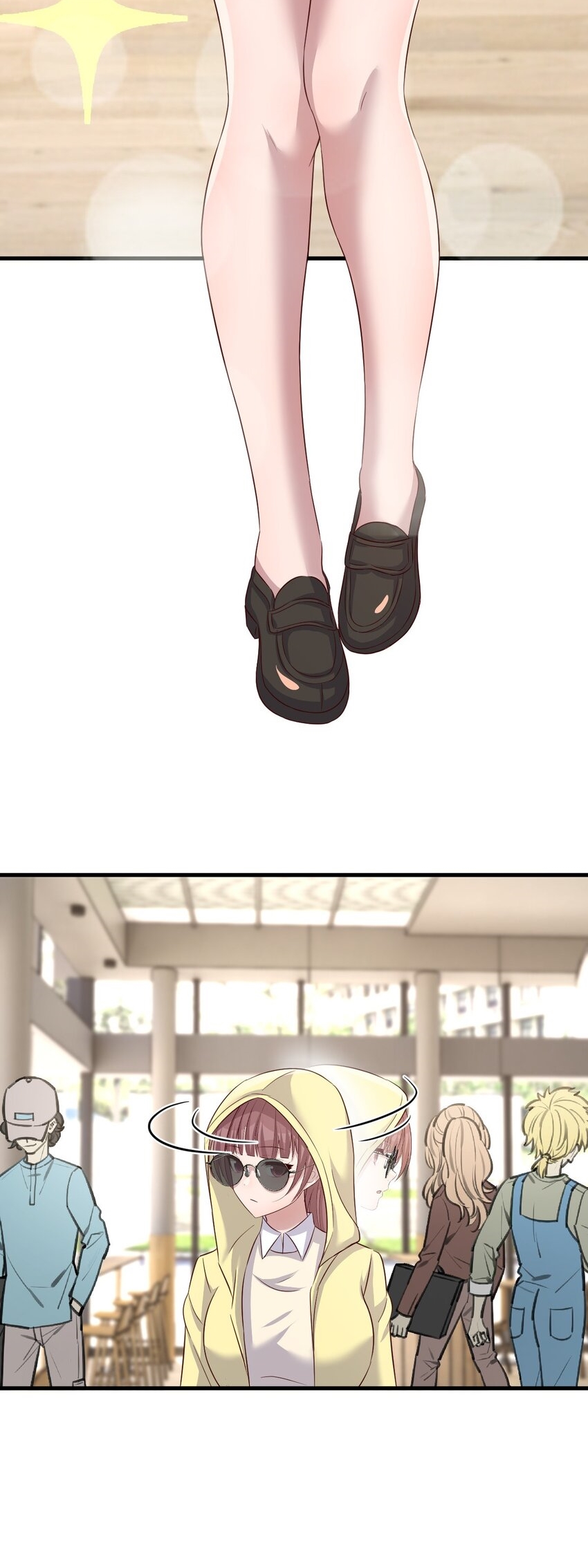 พี่สาวอยากเล่นคุณ ตอนที่ 241 หน้า 5