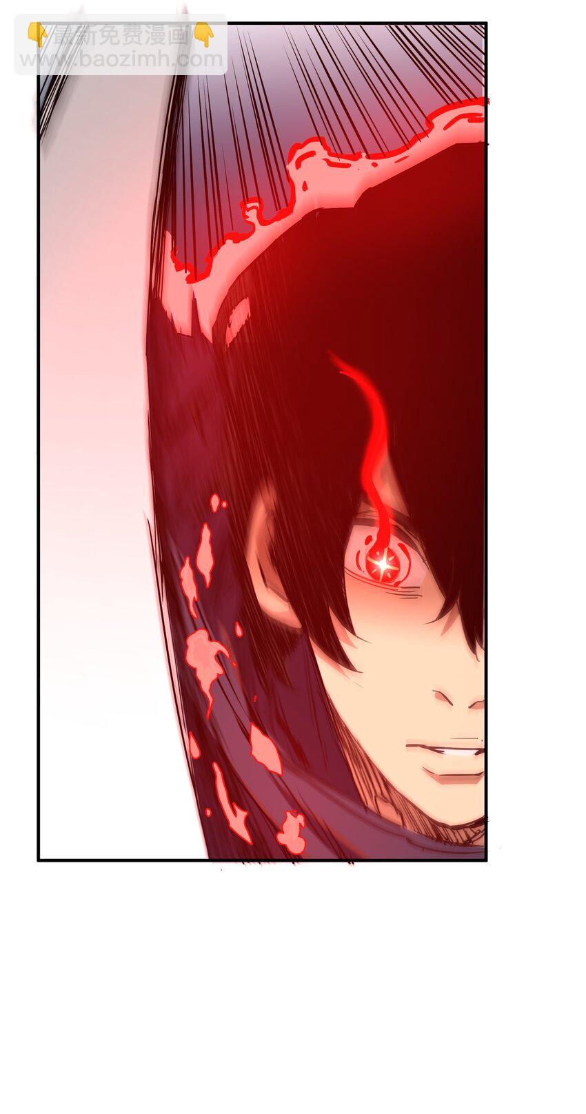 (ทันต้นฉบับ)The catastrophe of the doomsday, the rebirth of me turned the whole family into a boss! ตอนที่ 10 หน้า 32