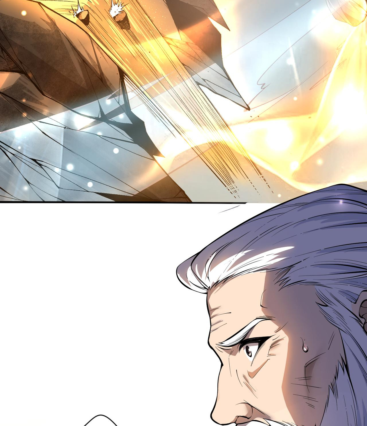 เนโครแมนเซอร์! ฉันคือภัยพิบัติล้างโลก! ตอนที่ 15 หน้า 8