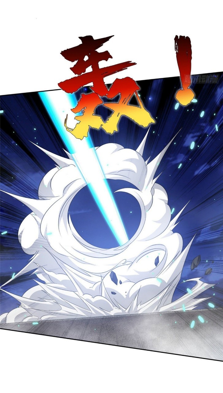 การเกิดใหม่ของพระเจ้ากับระบบผลาญเงินสุดกาว ตอนที่ 111 หน้า 11