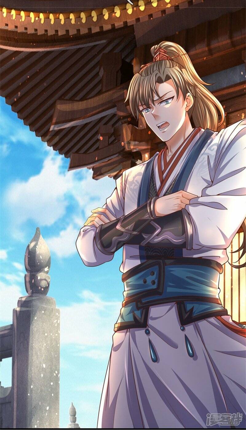 Sky Sword God ตอนที่ 102 หน้า 26