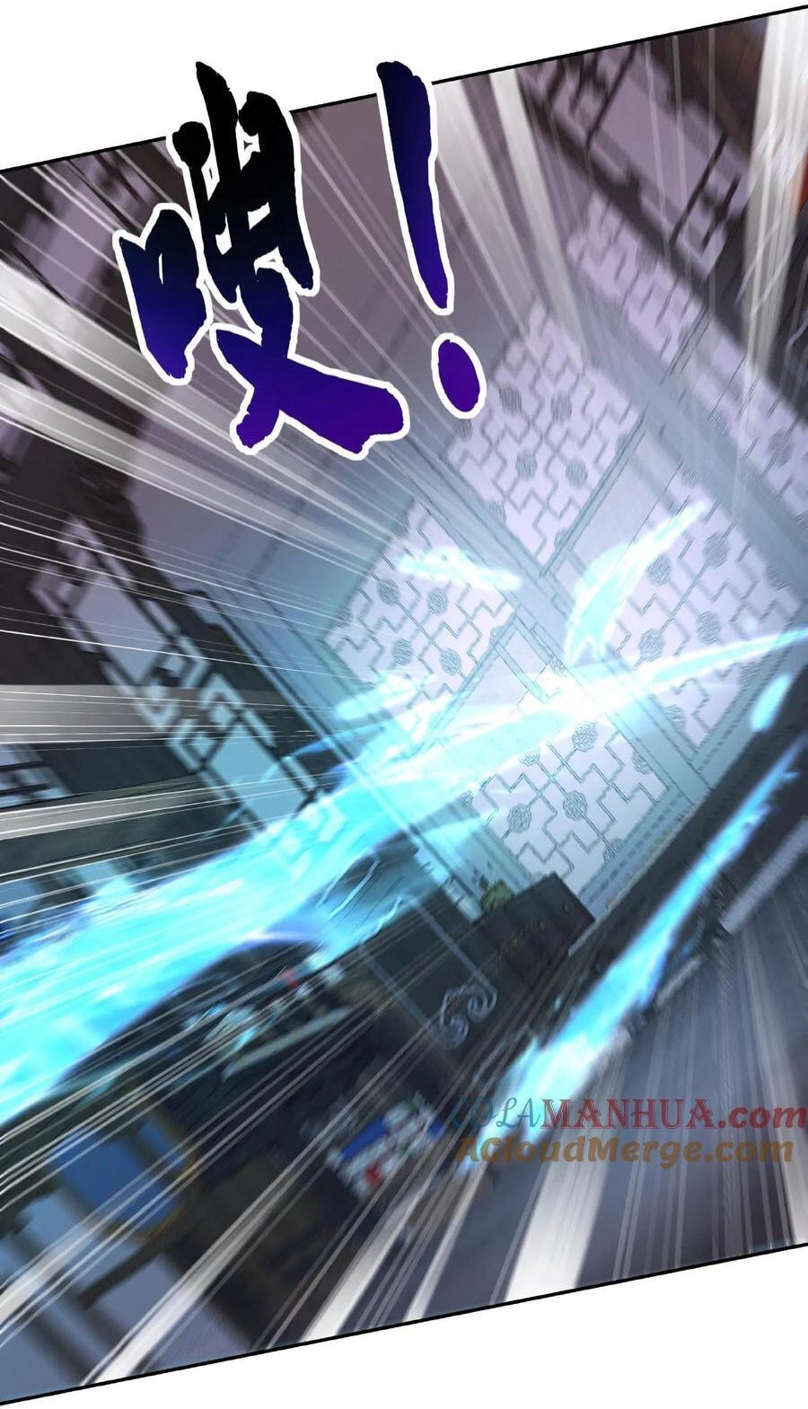 The Villain of Destiny วายร้ายแห่งโชคชะตา! ตอนที่ 4 หน้า 26