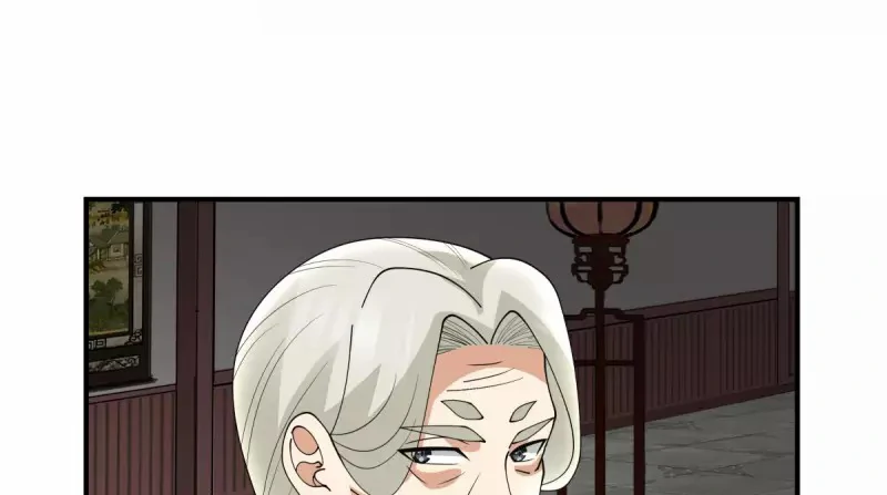 Chaos Alchemist (วิบัติการณ์เทพเซียนโอสถ) ตอนที่ 186 หน้า 11