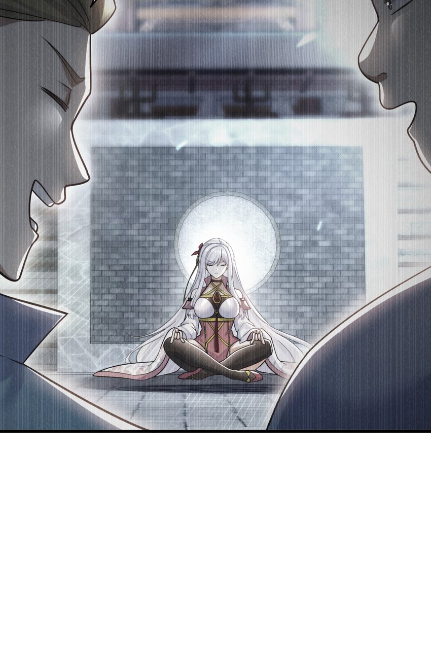 God wait! Please listen to my quibbles. ตอนที่ 1 หน้า 51