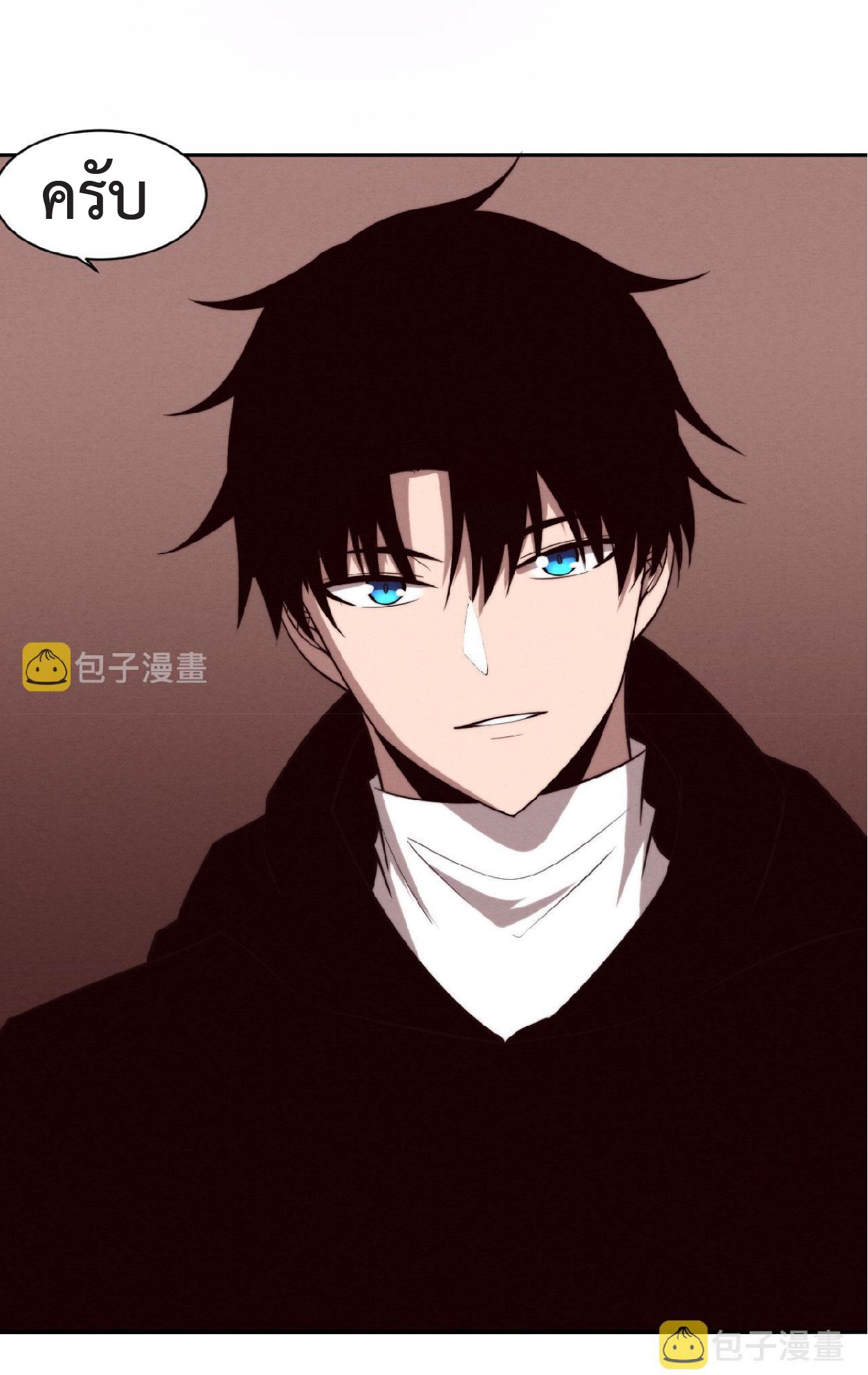 the frenzy of evolution การวิวัฒนาการที่บ้าคลั่ง ตอนที่ 85 หน้า 10