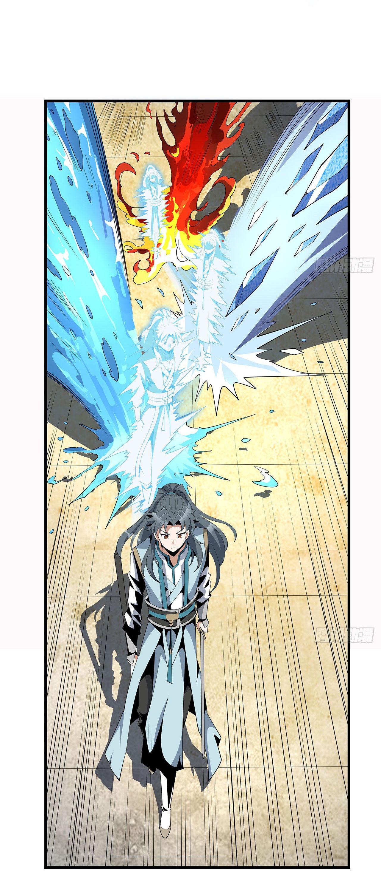 The First Sword Of Earth ตอนที่ 18 หน้า 19