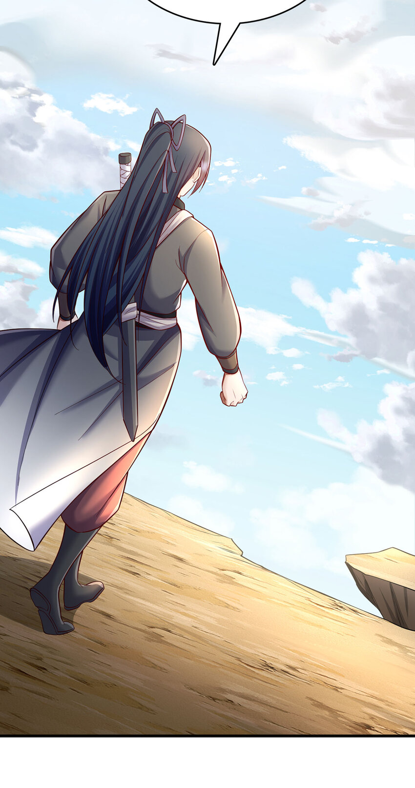 ด้วยเขตแดนกระบี่ ข้าสามารถเป็นเซียนกระบี่ได้ ตอนที่ 121 หน้า 25