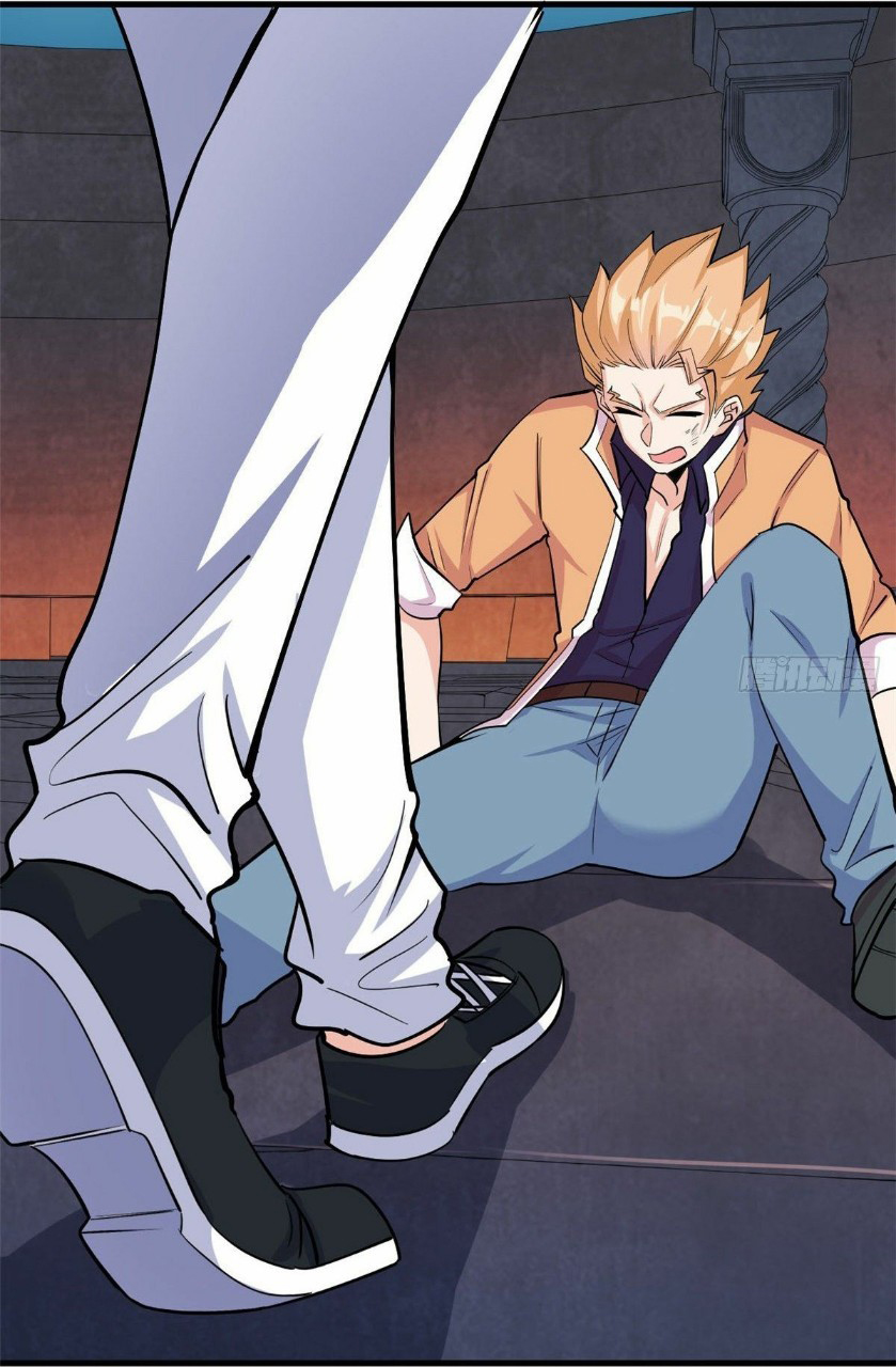 อยู่ดีดีผมก็เป็นลูกเขยราชามังกร ตอนที่ 37 หน้า 30