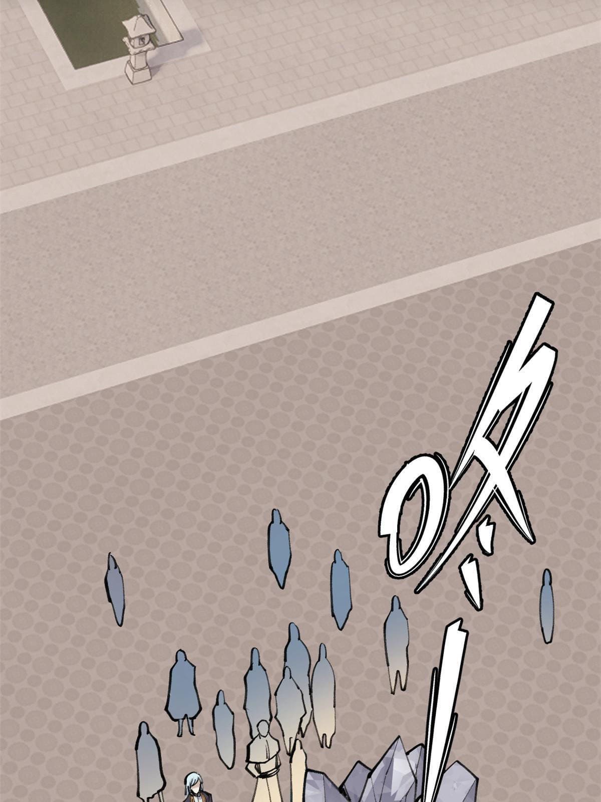 นิกายที่แข็งแกร่งที่สุด (ทันจีน) ตอนที่ 153 หน้า 44