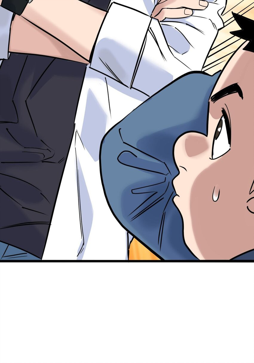 I Have a Hall of Heroic Souls ตอนที่ 31 หน้า 40