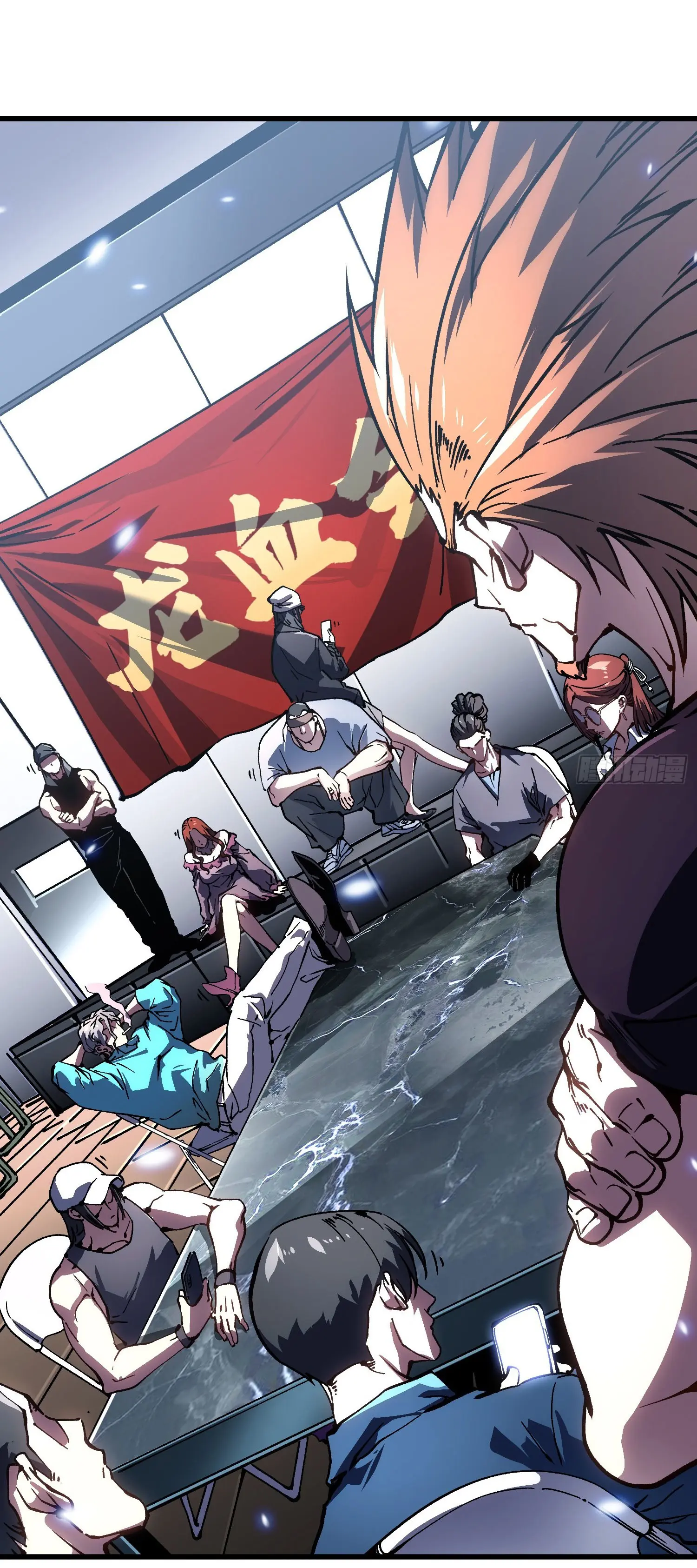 ( อ่านฟรี 80 ตอน ) ขอให้ข้าเป็นราชาเเห่งเหล่ามอนเตอร์ ( Martial Evolution Start by Awakening the King of Monsters ) ตอนที่ 68 หน้า 9