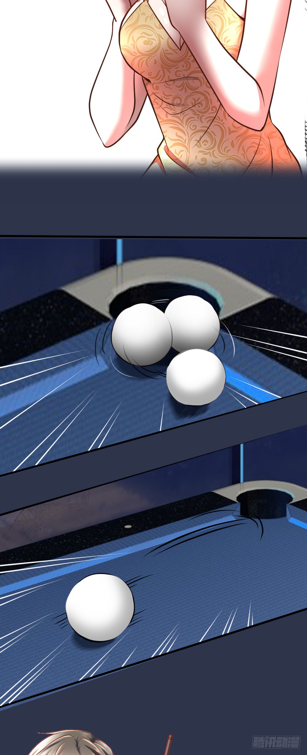 Peerless Genius System(ระบบอัจฉริยะไม่มีใครเหมือน) ตอนที่ 11 หน้า 10