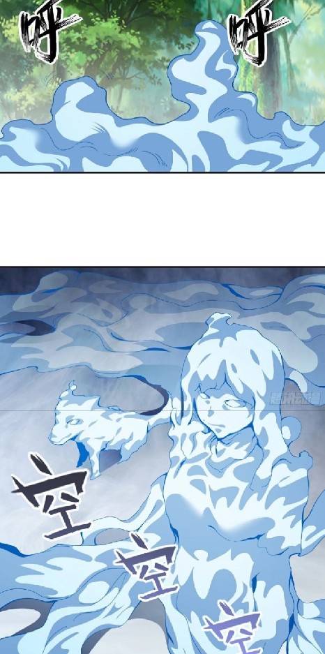 การกลับมาของผู้ปกครองอาณาจักรอมตะ  ชนจีน ตอนที่ 13 หน้า 41