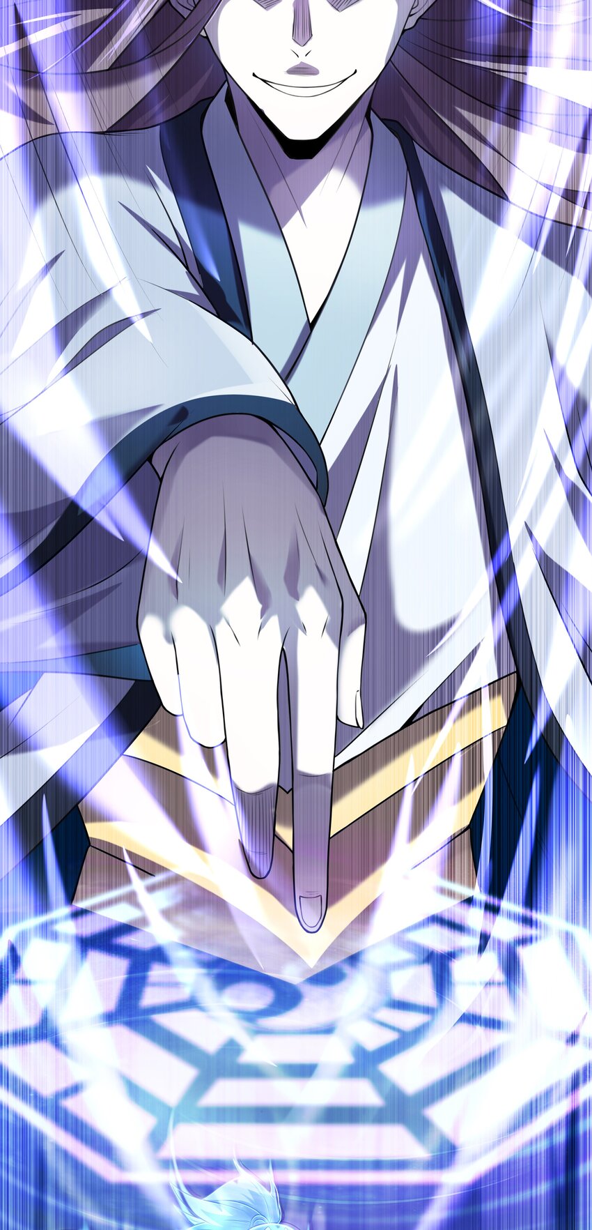 กำเนิดราชันอสูร ตอนที่ 1 หน้า 124