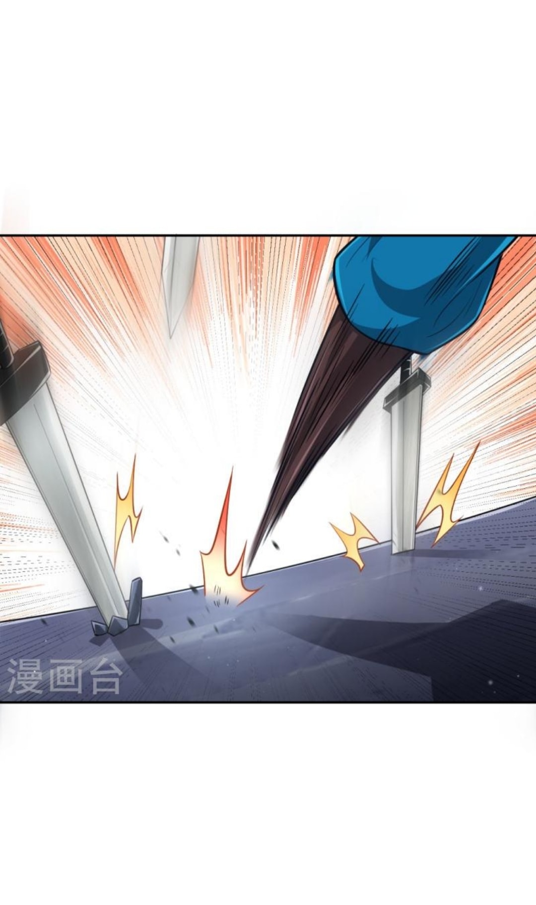 ข้ารับใช้ชั้นหนึ่ง ตอนที่ 296 หน้า 10